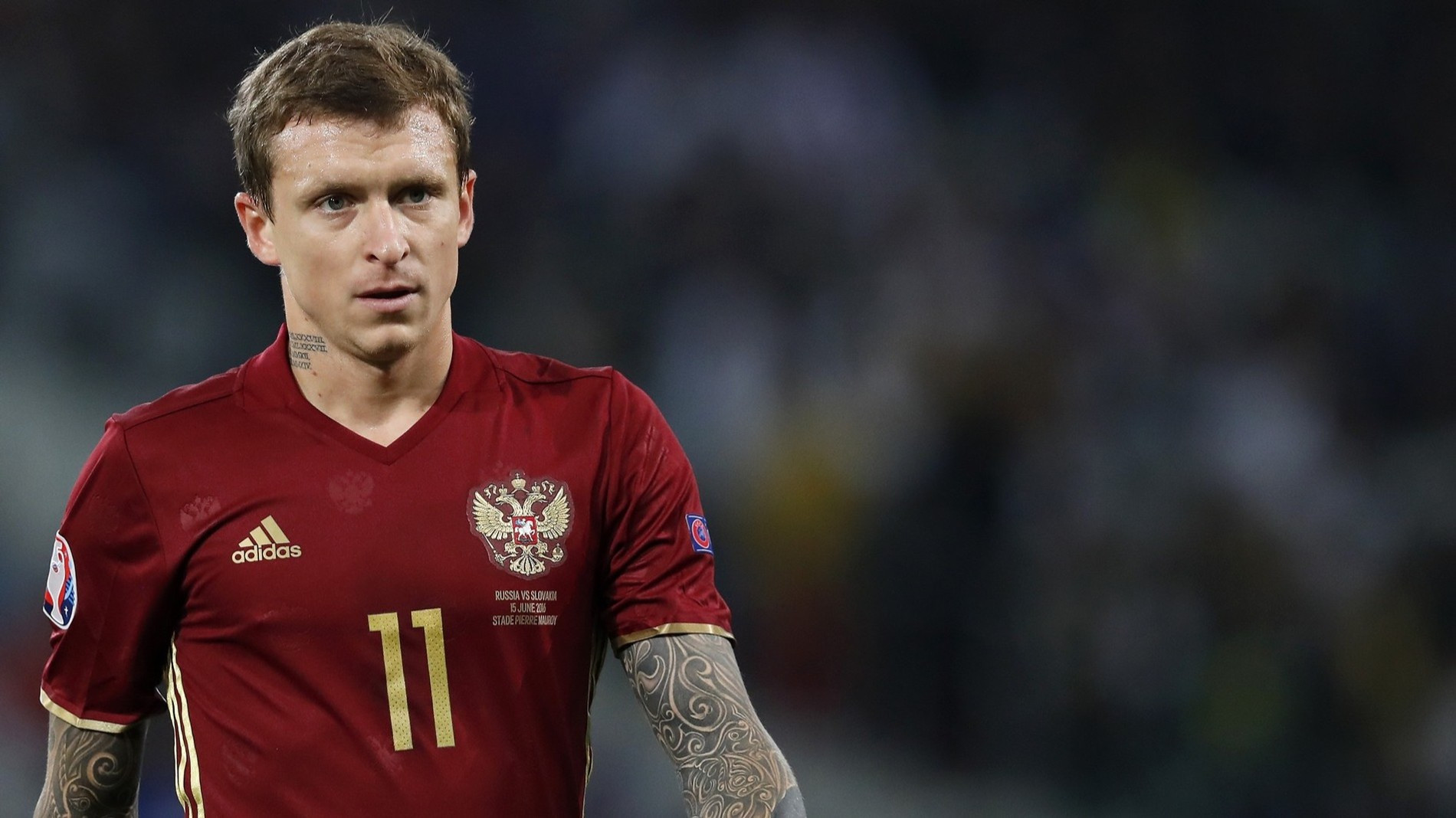 Павел Мамаев. Фото: Getty Images