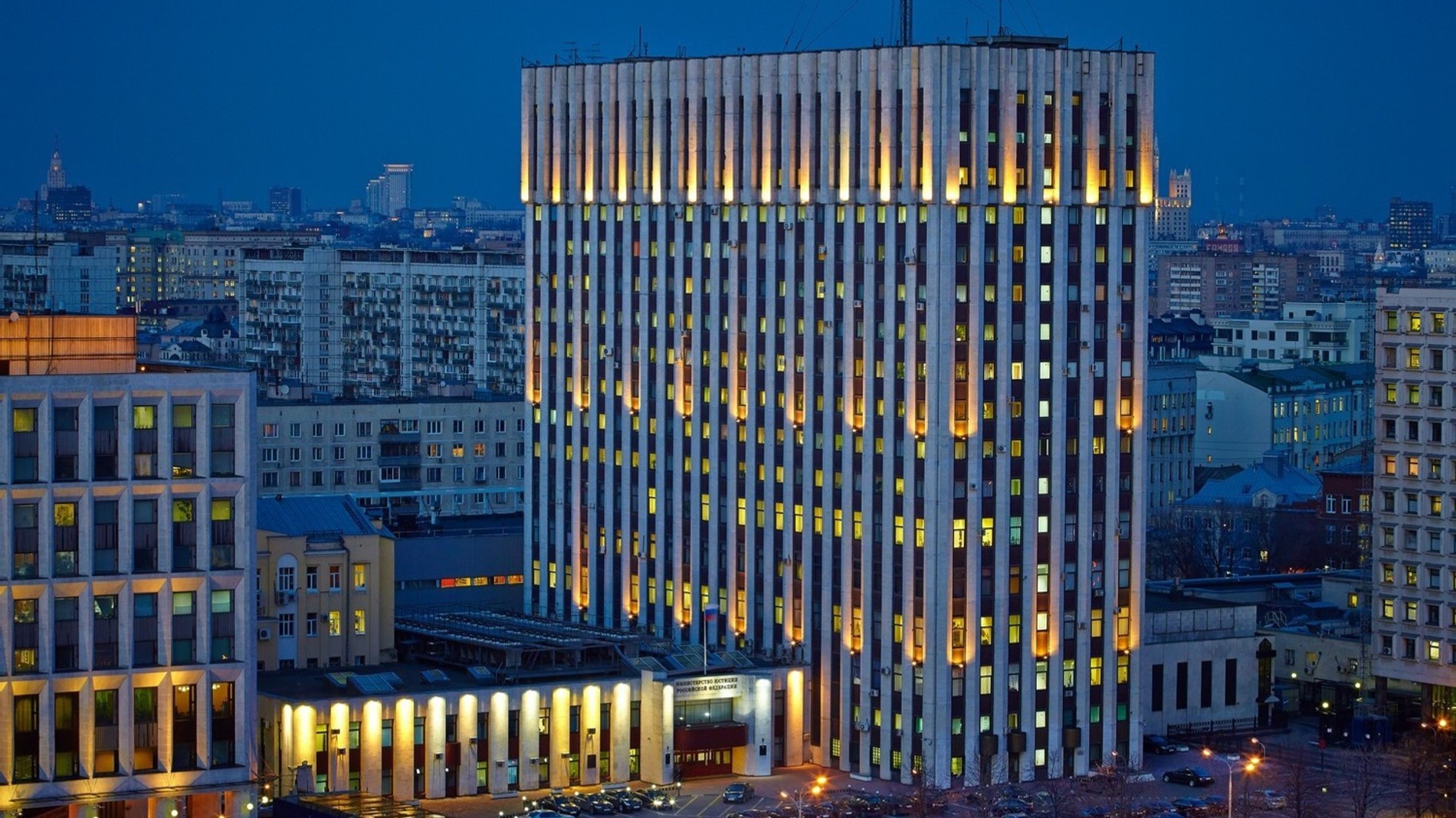 Фото: vestnik-nko.ru