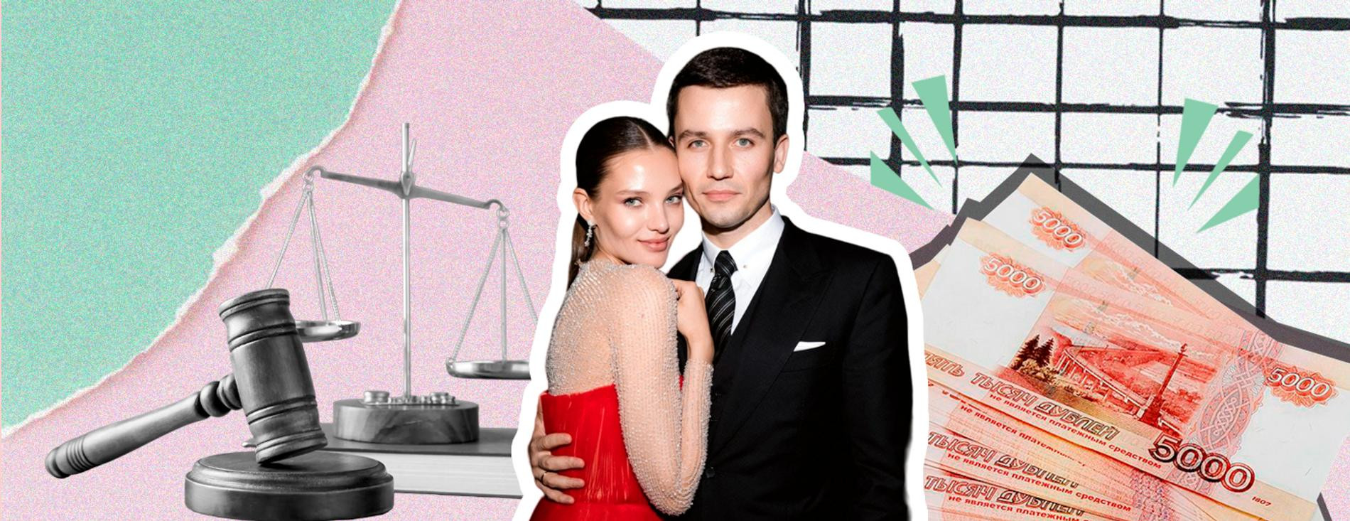 Алеся Кафельникова и Георгий Петришин. Коллаж Super