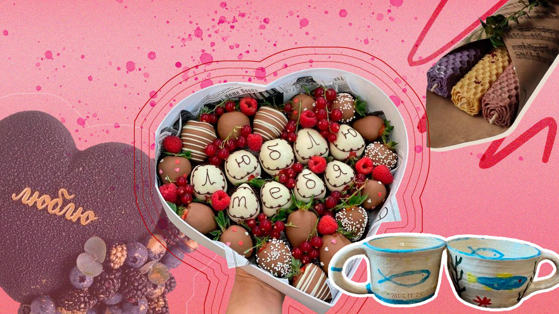 Коллаж Super. Фото: Flowwow