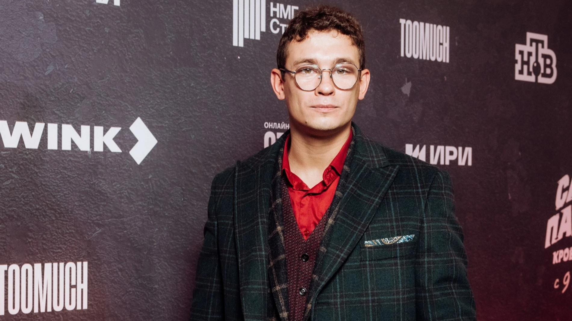 Никита Кологривый. Фото: онлайн-кинотеатр START Никита Кологривый. Фото: пресс-служба онлайн-кинотеатра START