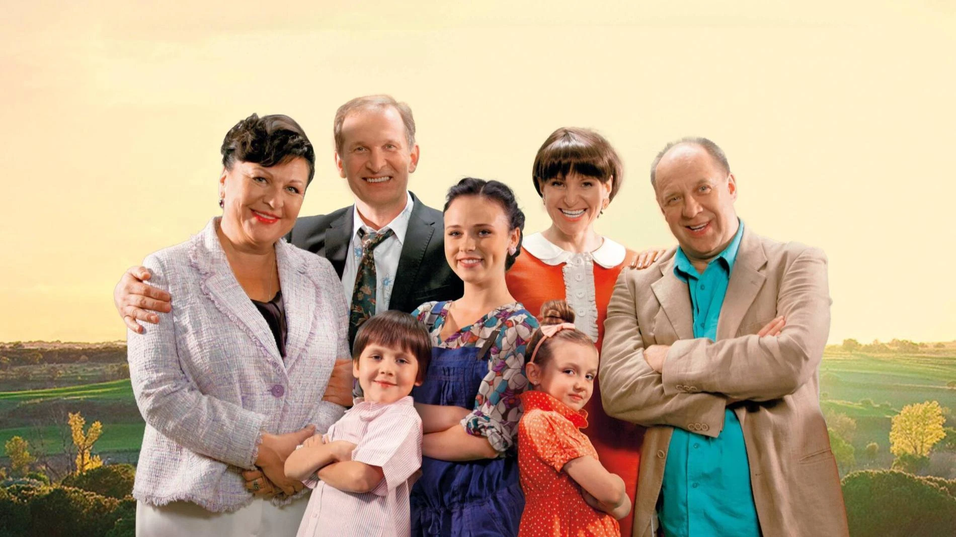 Кадр из сериала «Сваты»