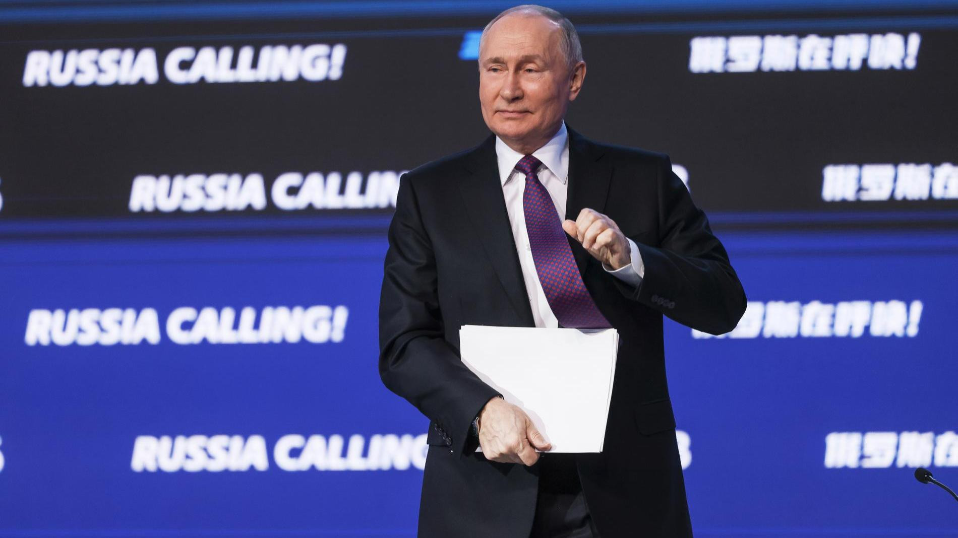 Владимир Путин. Фото: Getty Images