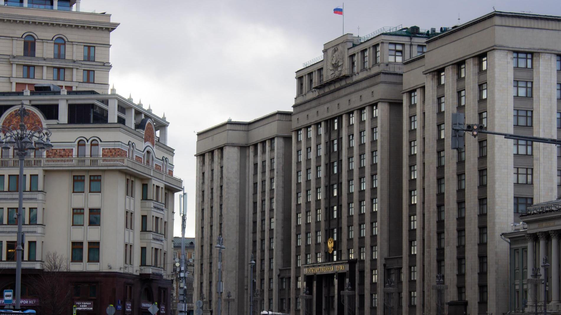 Фото: Getty Images