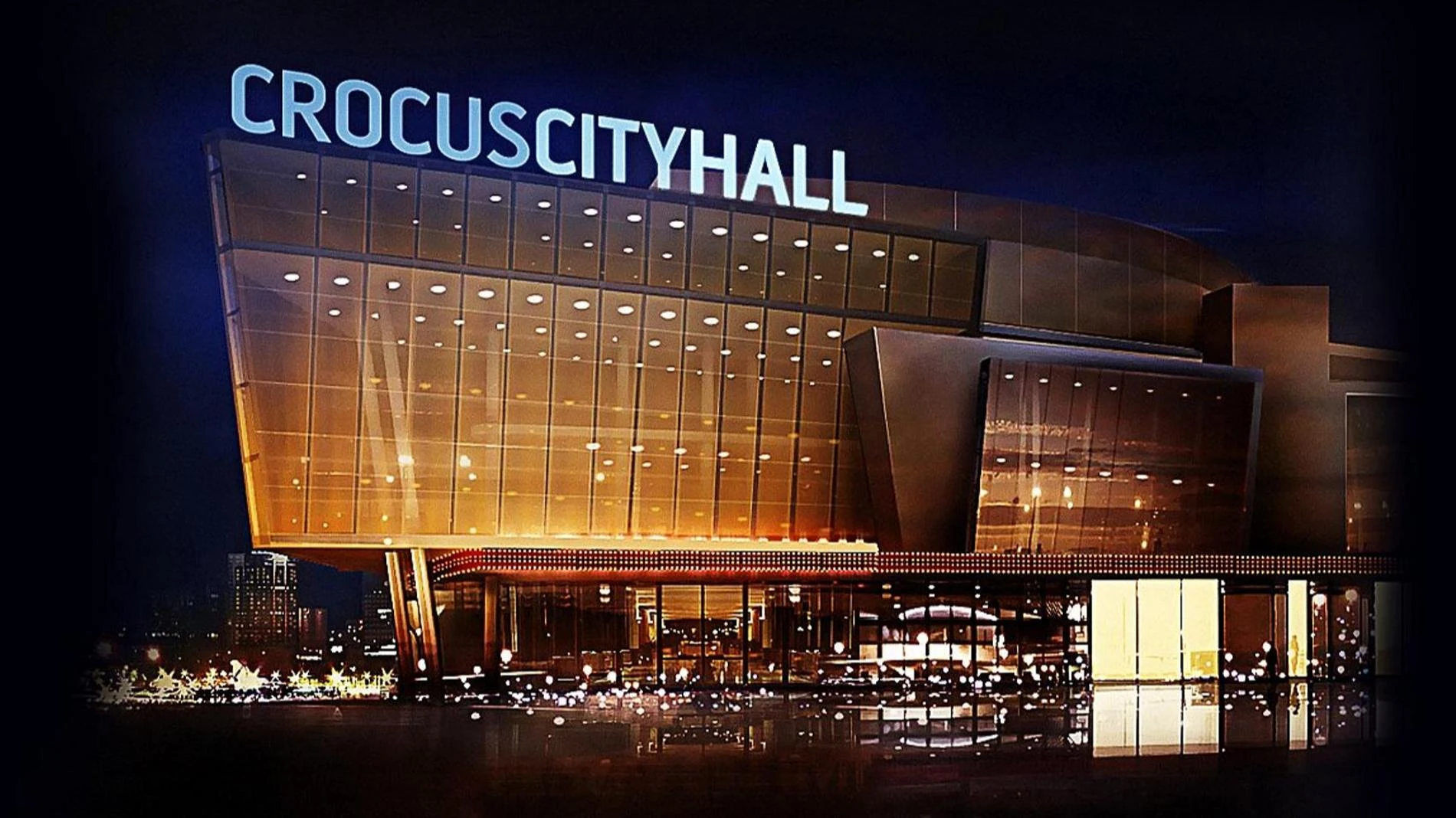 Фото: crocus.msk.ru