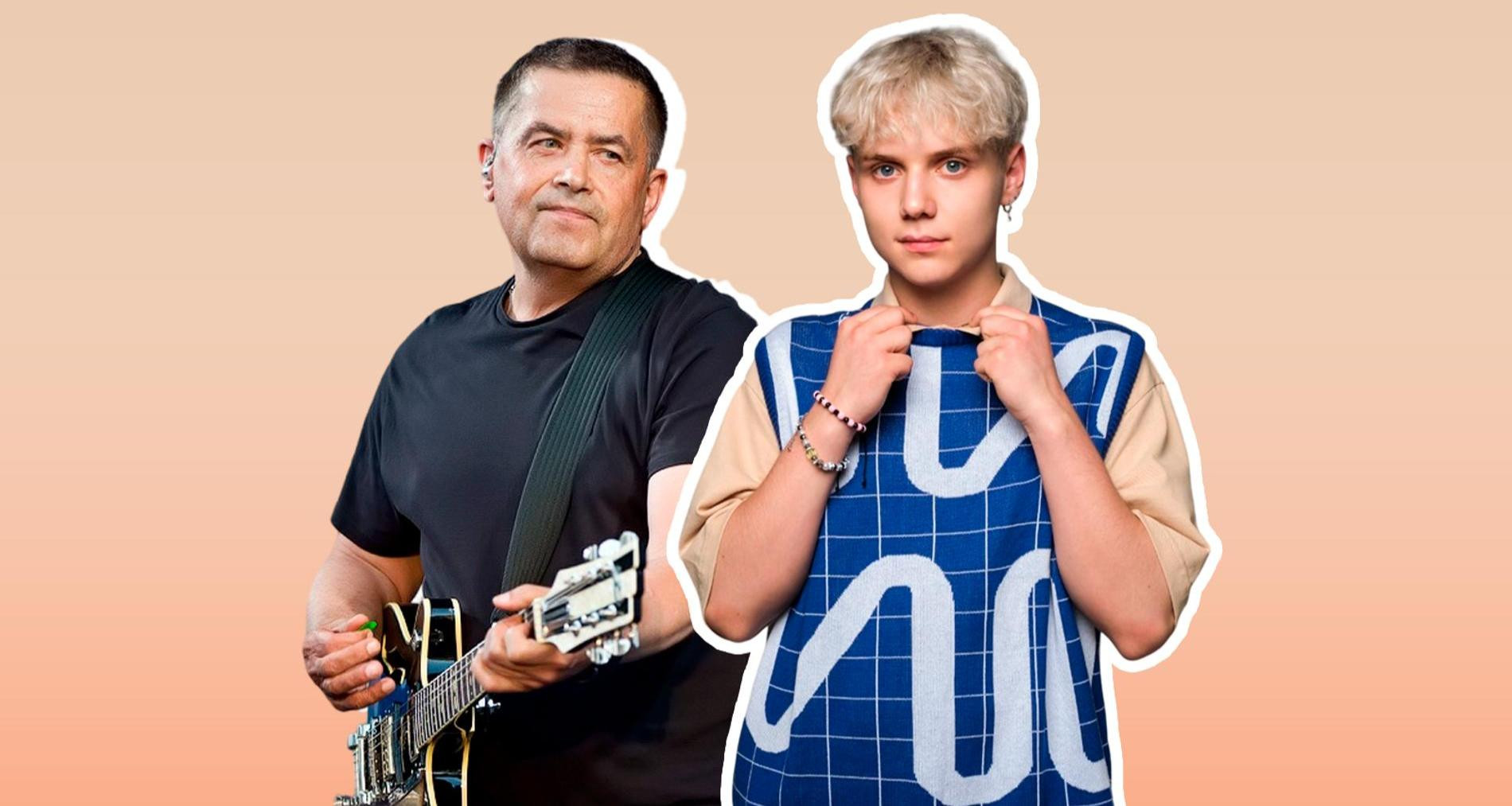 Николай Расторгуев и Ваня Дмитриенко. Коллаж Super