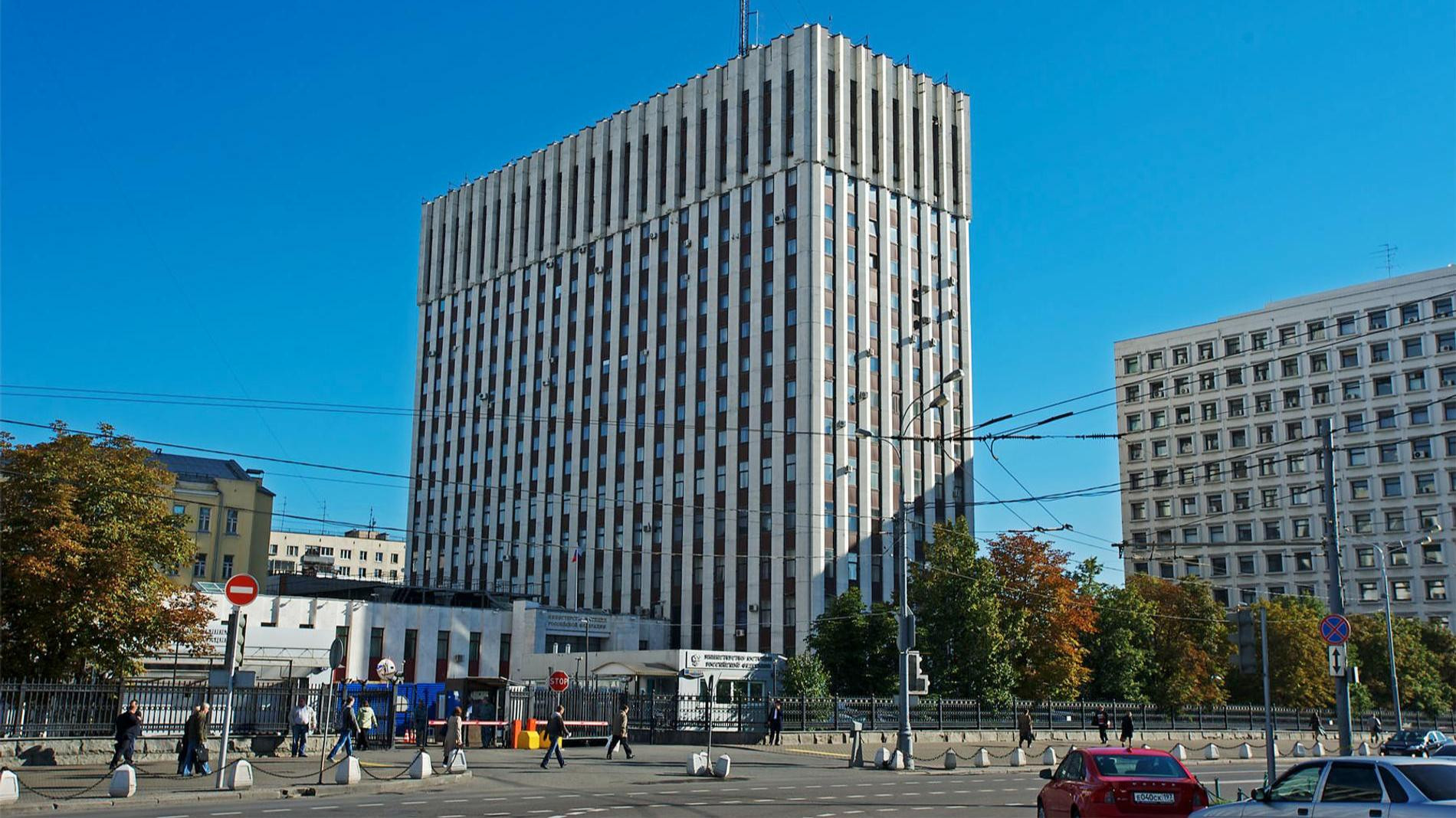 Фото: unro.minjust.ru