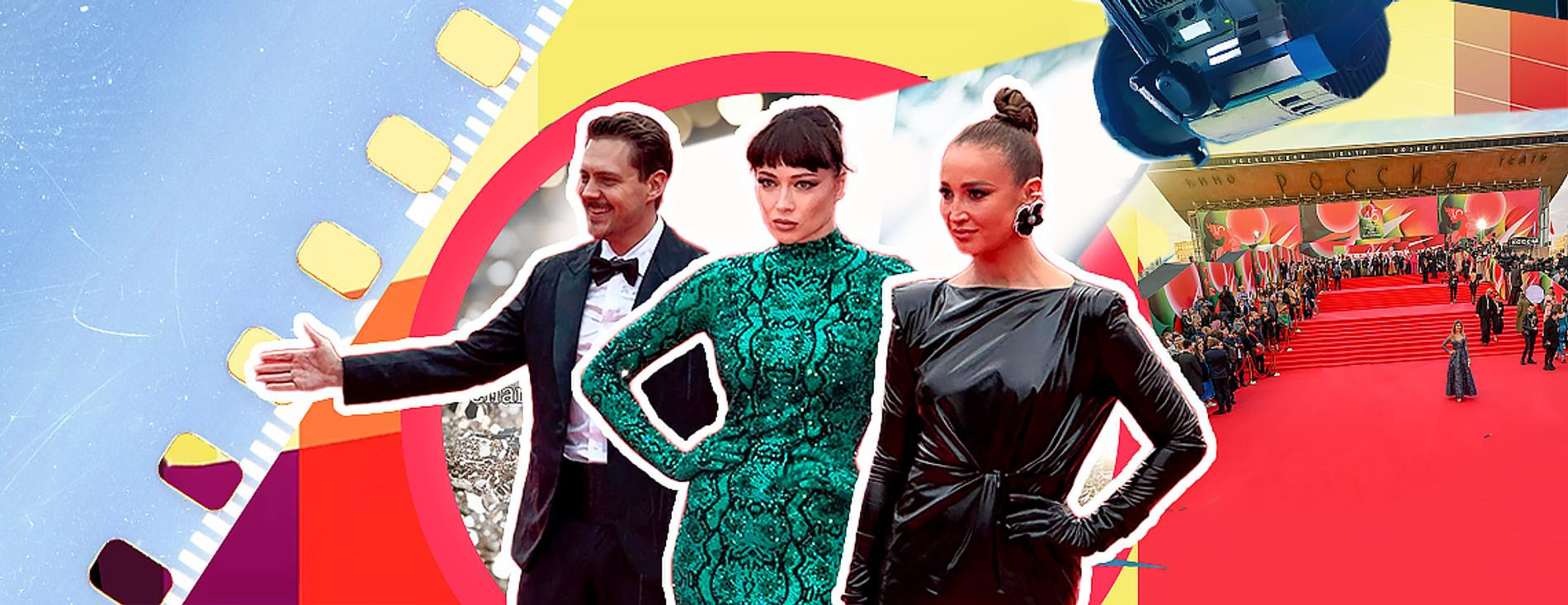 Милош Бикович / Настасья Самбурская / Ольга Бузова. Коллаж Super