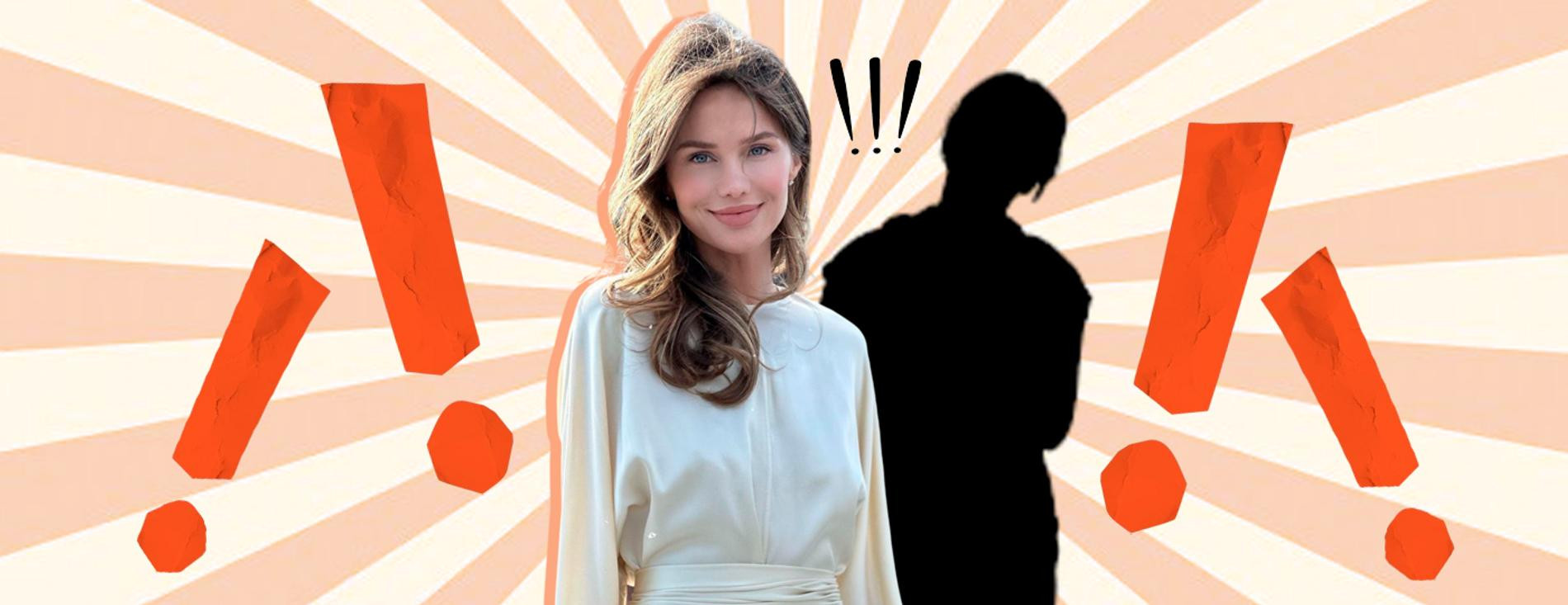 Алекса. Коллаж Super