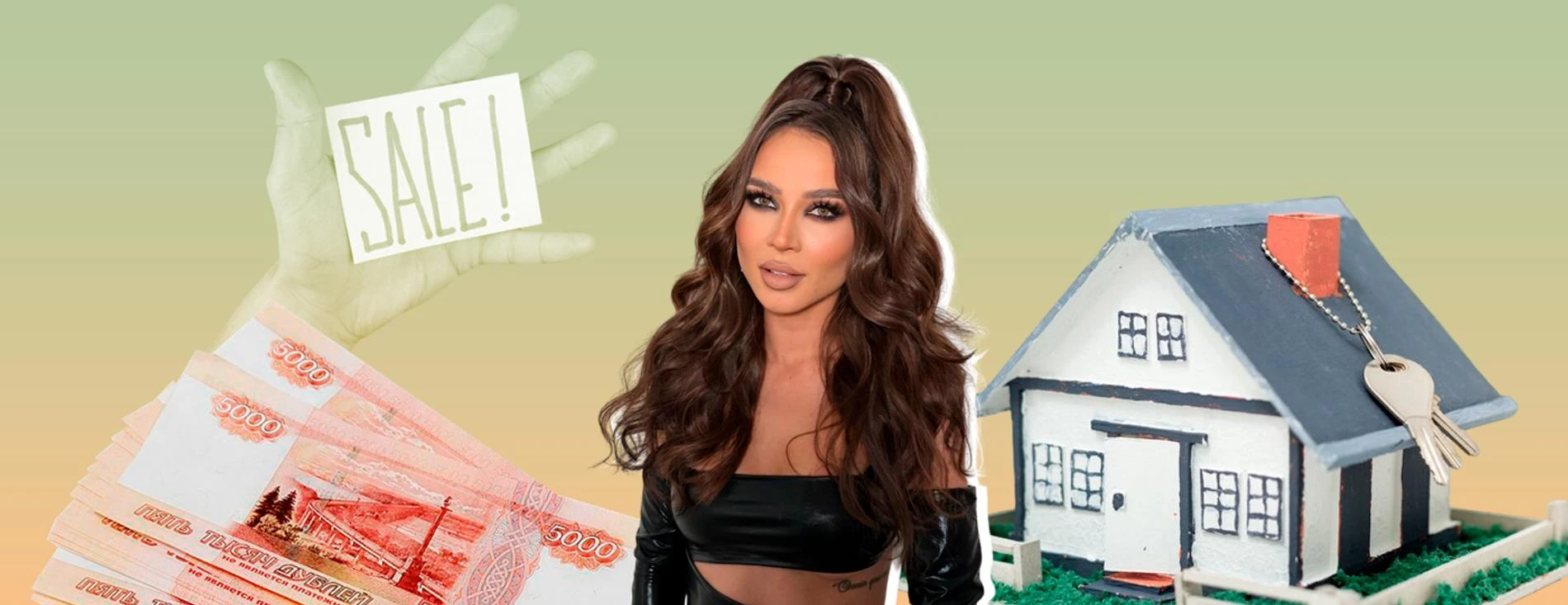 Валерия Чекалина. Коллаж: Super