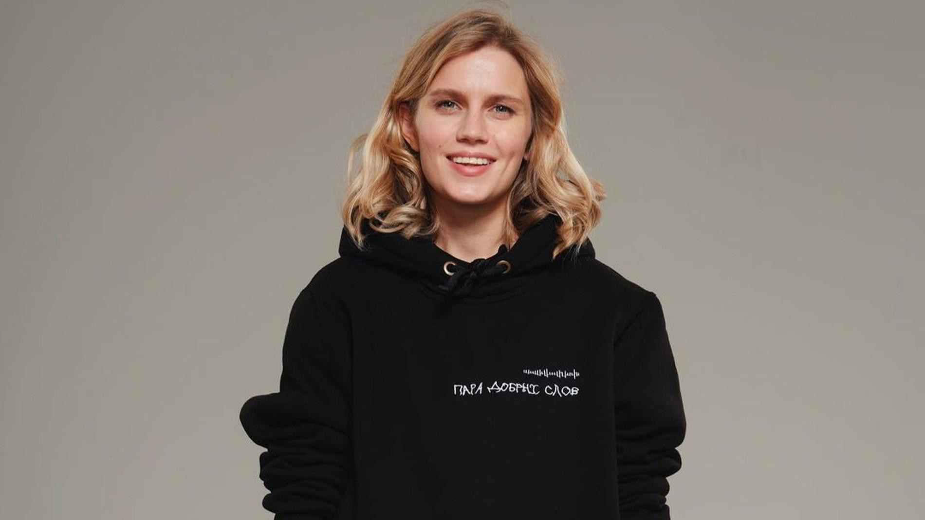 Дарья Мельникова. Фото: Инстаграм* @melnikovadash