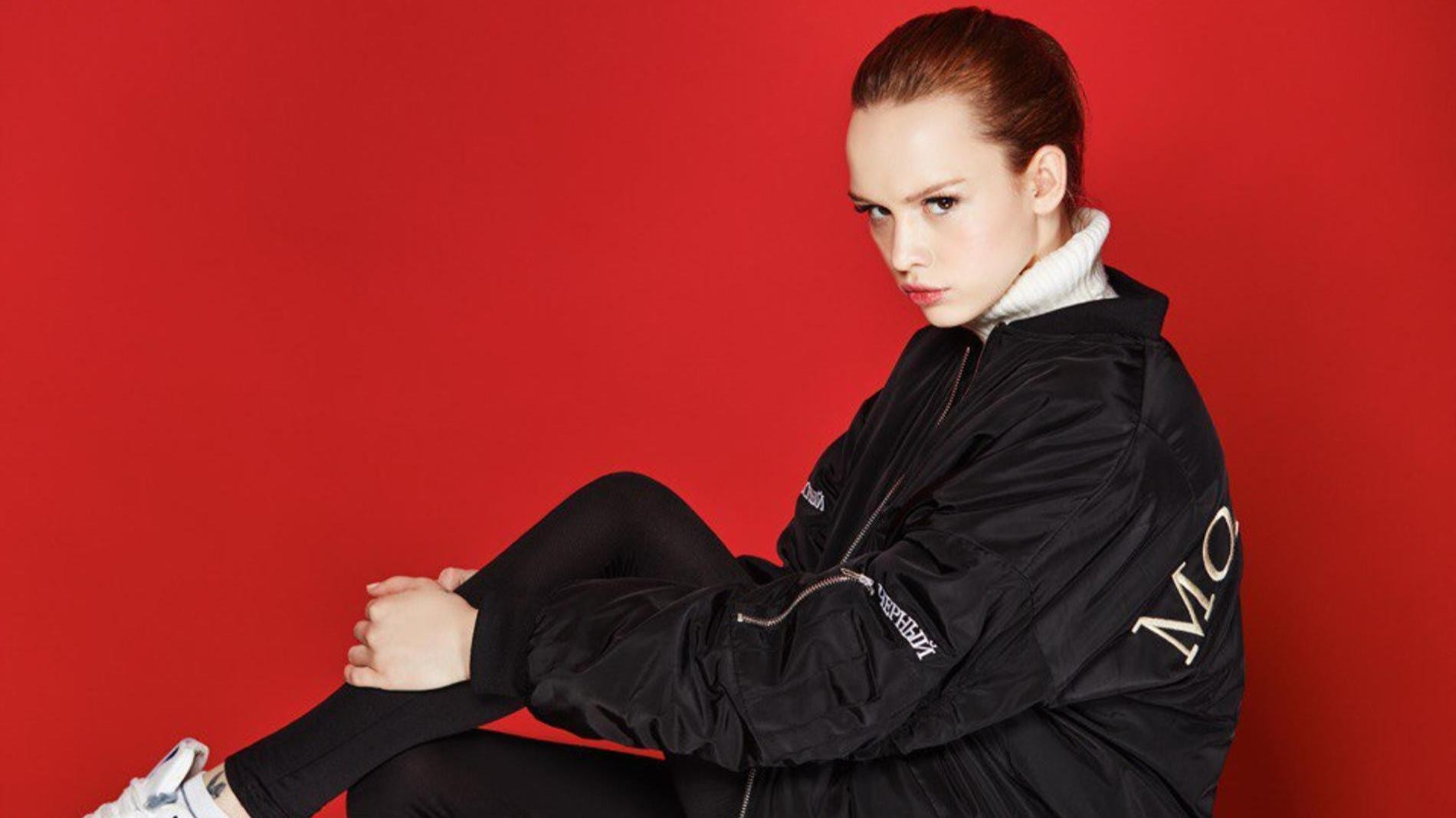 Диана Шурыгина. Фото: Вконтакте