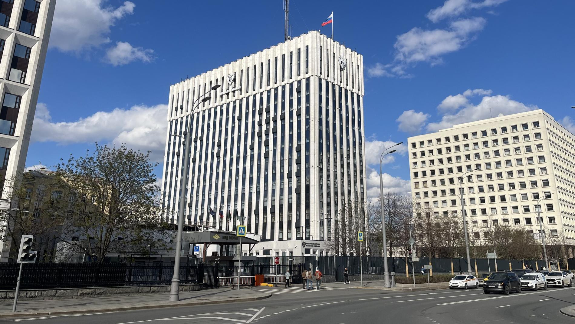 Минюст. Фото: Super