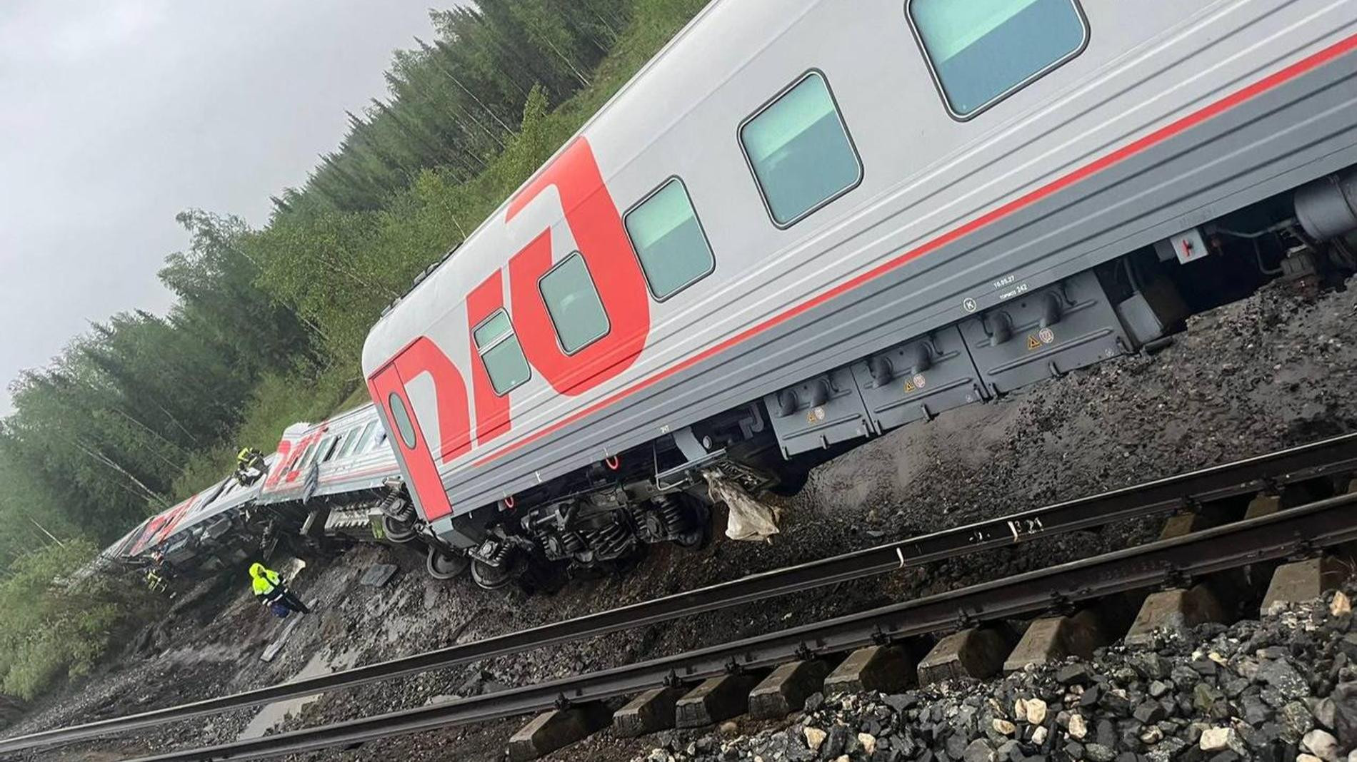 Фото: Telegram-канал SHOT