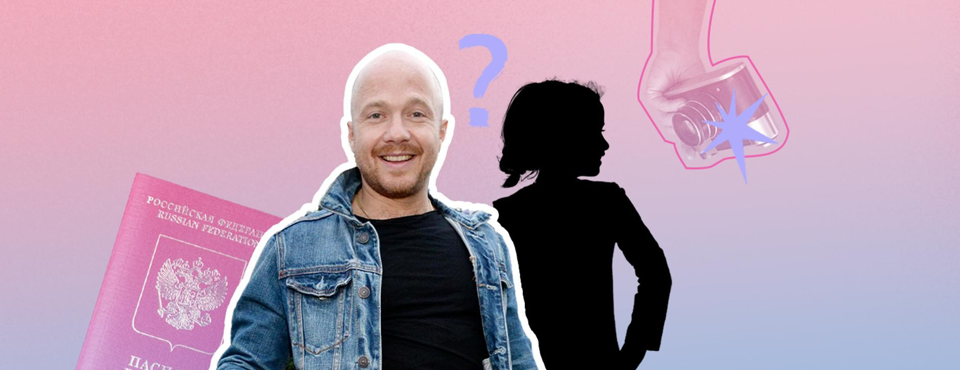 Евгений Стычкин. Коллаж Super