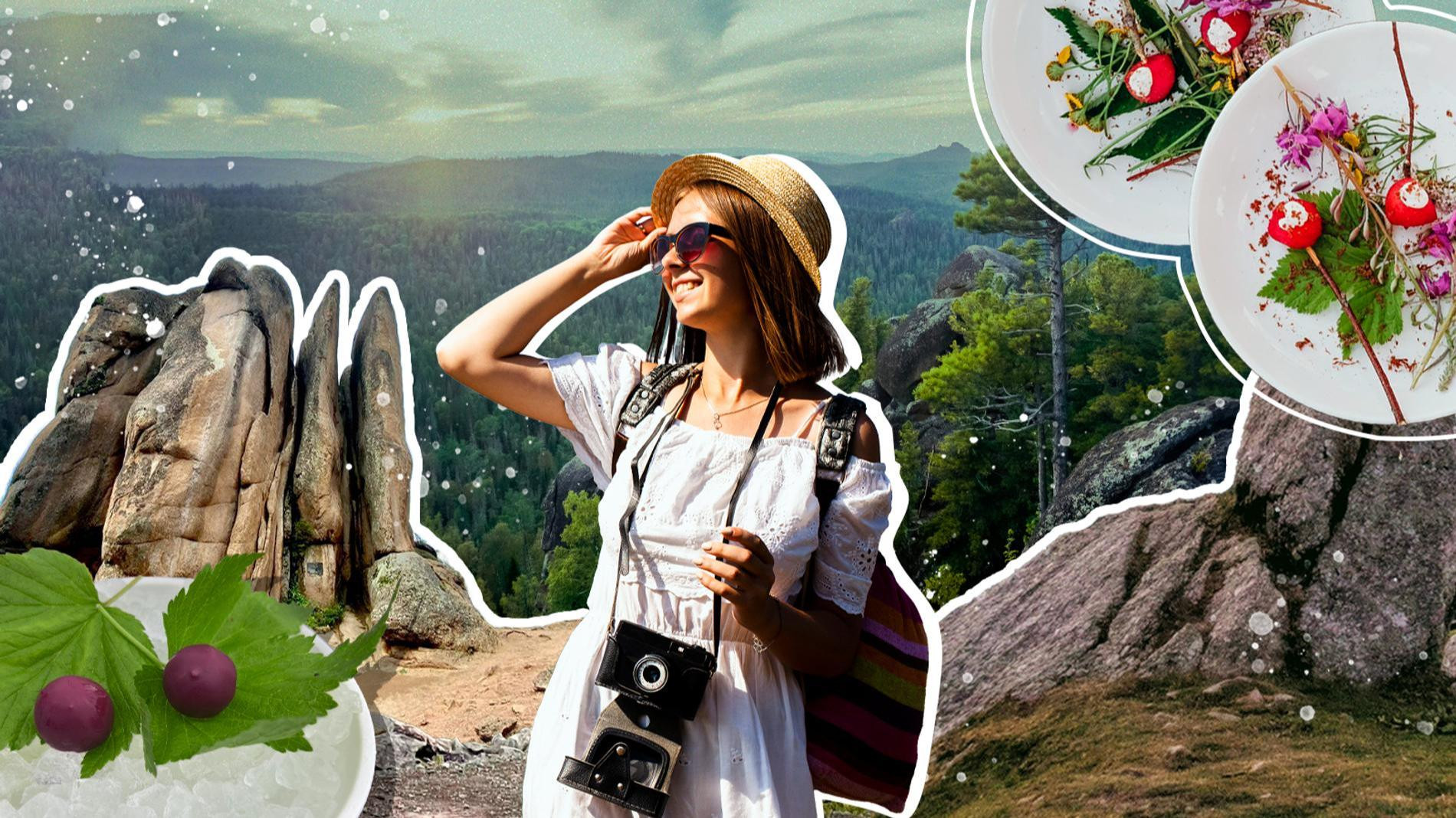 Коллаж Super / freepik.com