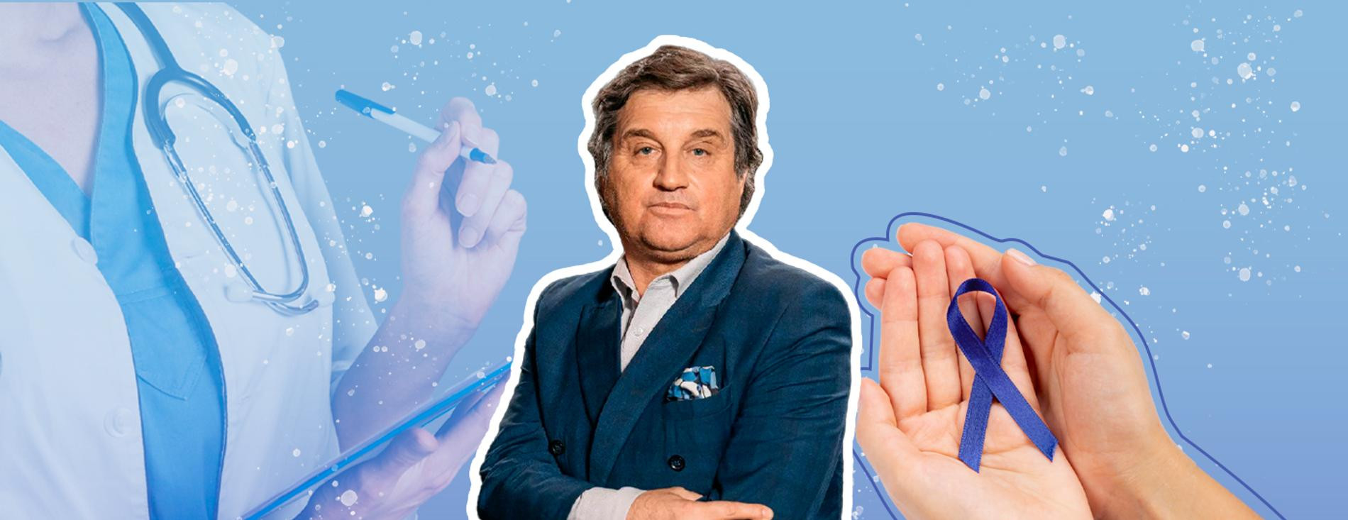 Отар Кушанашвили. Коллаж Super