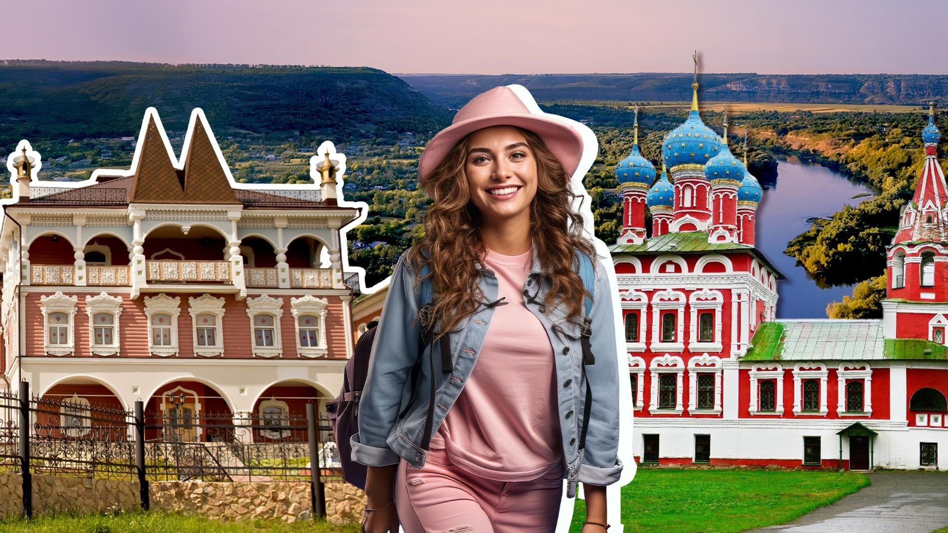 Коллаж Super / freepik.com