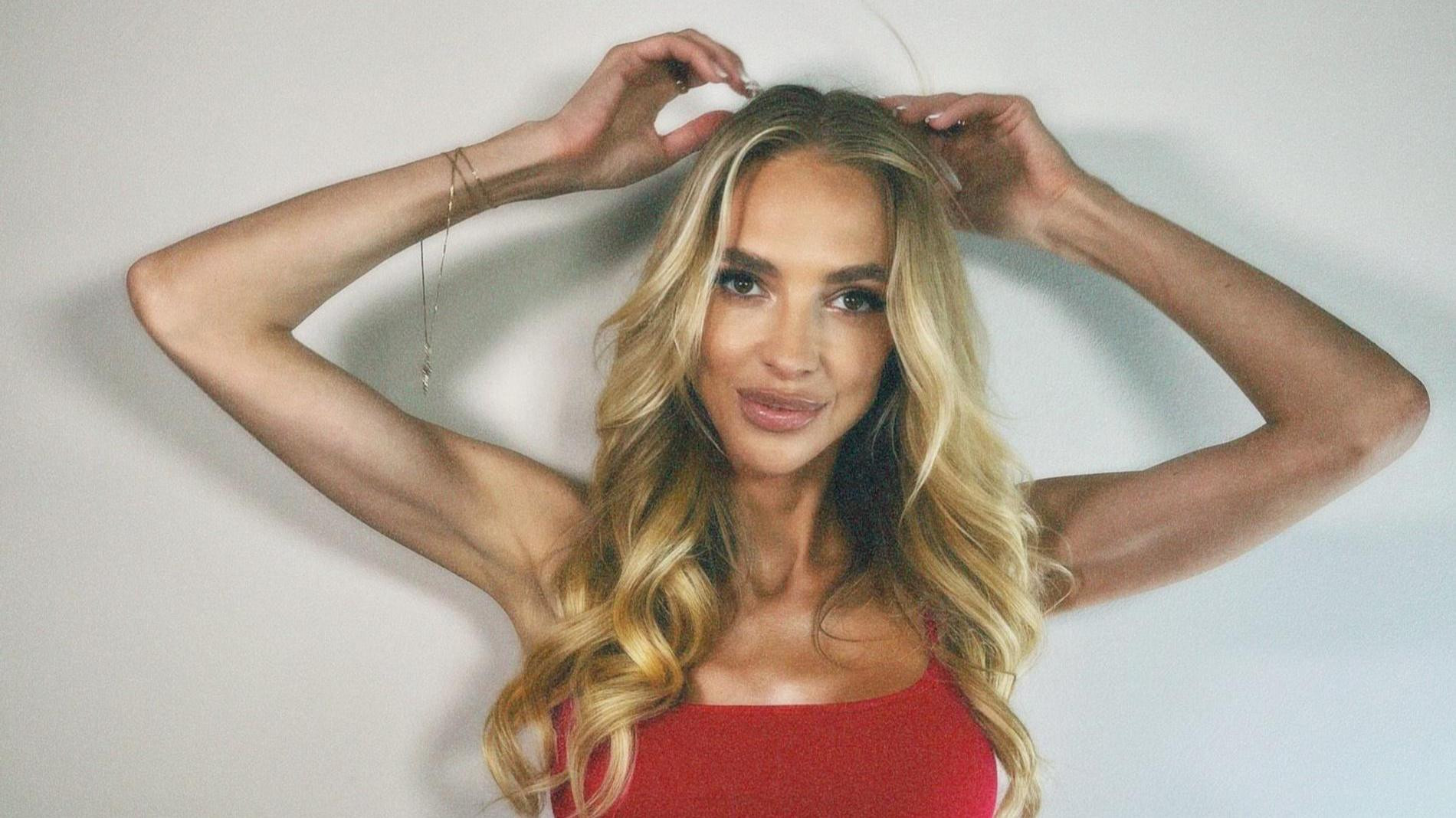 Надежда Сысоева. Фото: Инстаграм* @inadenka