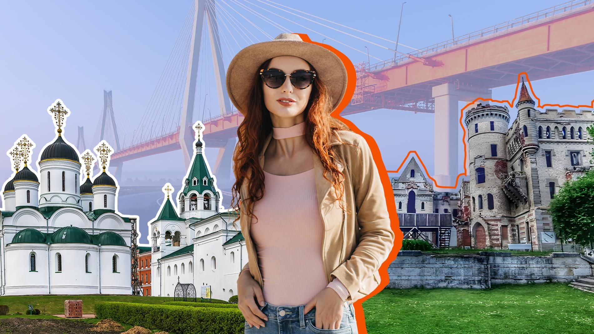 Коллаж Super / freepik.com