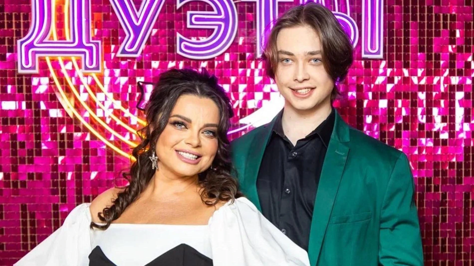 Наташа Королева с сыном Архипом. Фото: Инстаграм* @koroleva__star