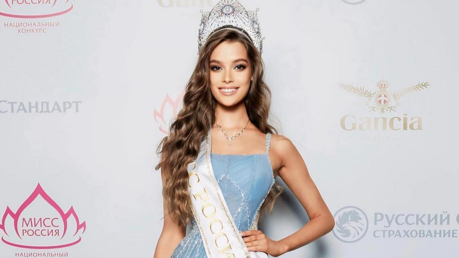 Валентина Алексеева. Фото: Инстаграм* @viallentinka