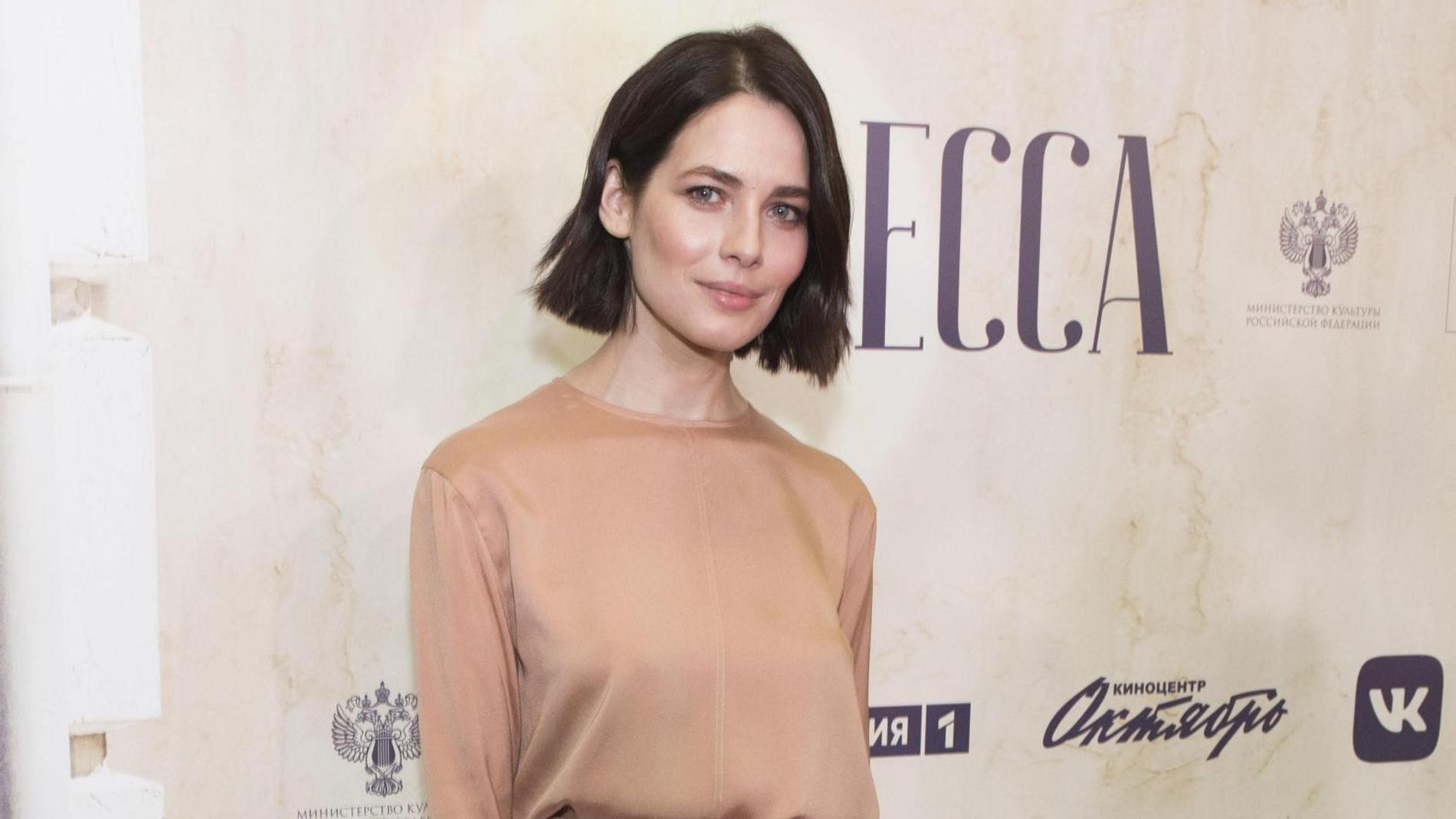 Юлия Снигирь. Фото: Legion-Media