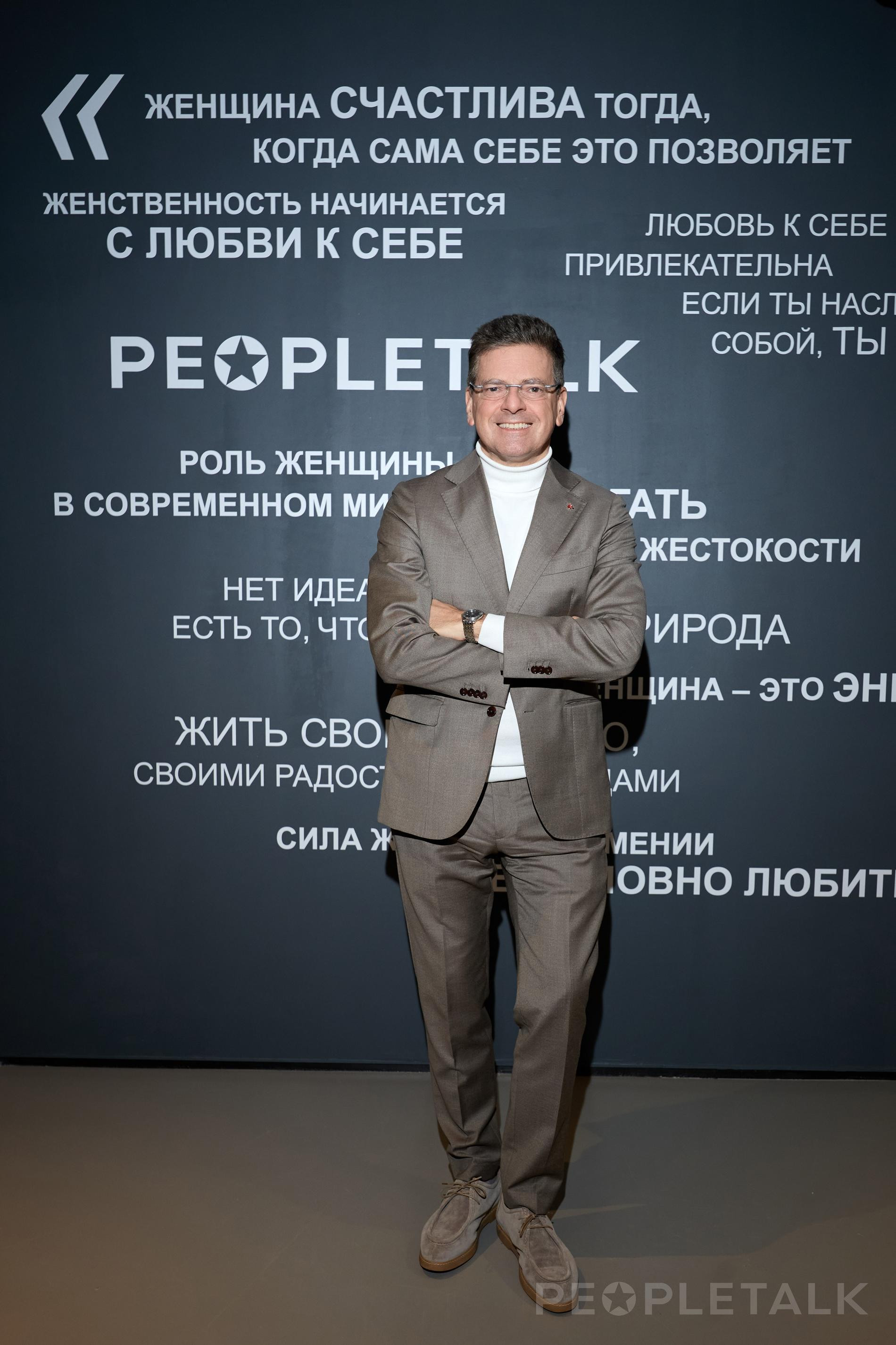 Константин Андрикопулос. Фото: PEOPLETALK