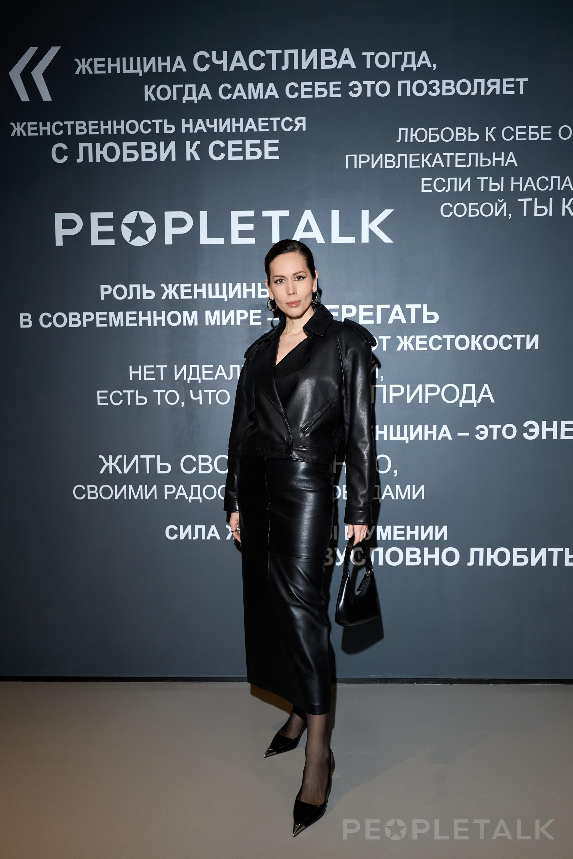 Сабина Ахмедова. Фото: PEOPLETALK