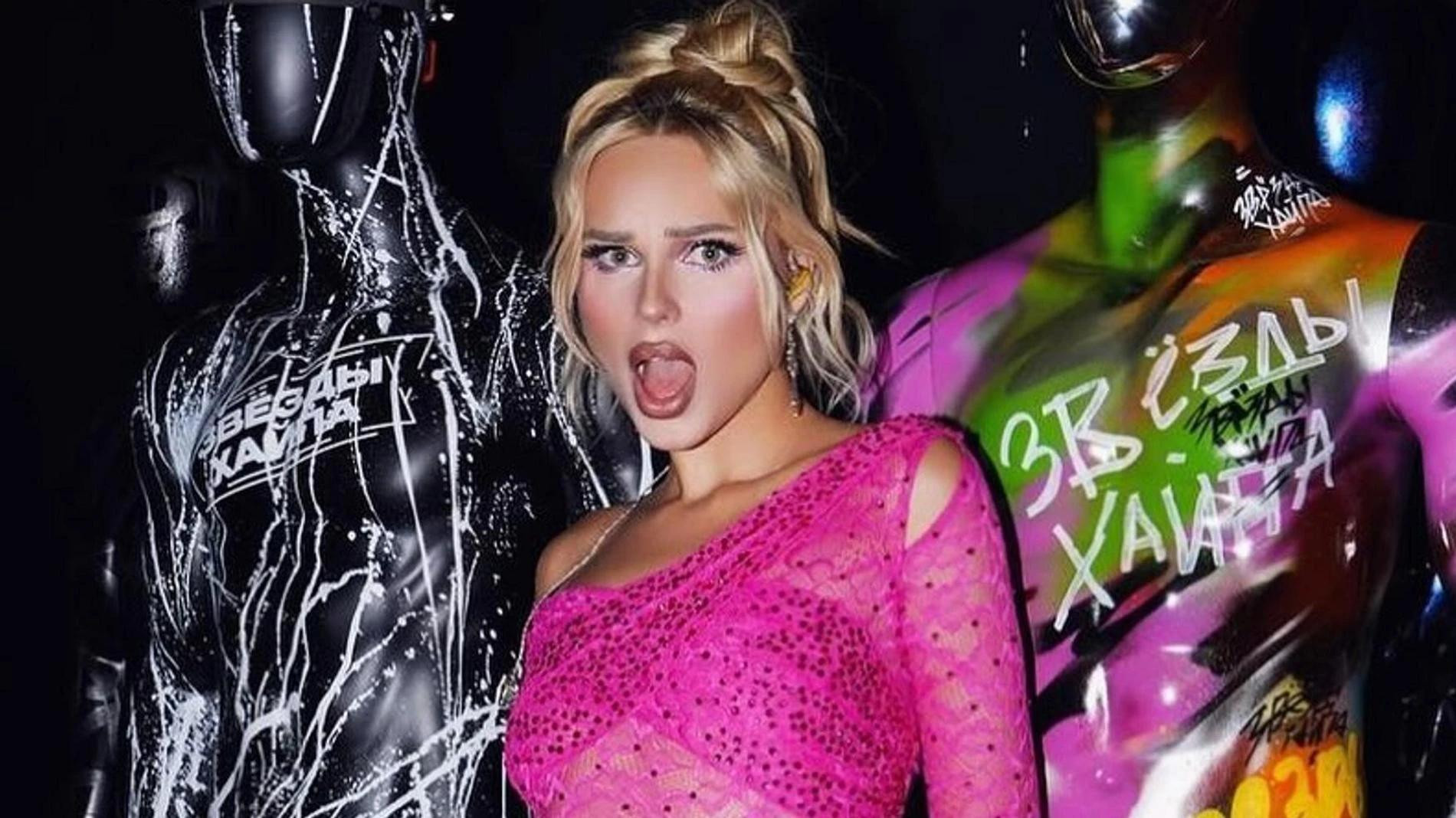 Ханна. Фото: Инстаграм (запрещен в РФ) offi_hanna