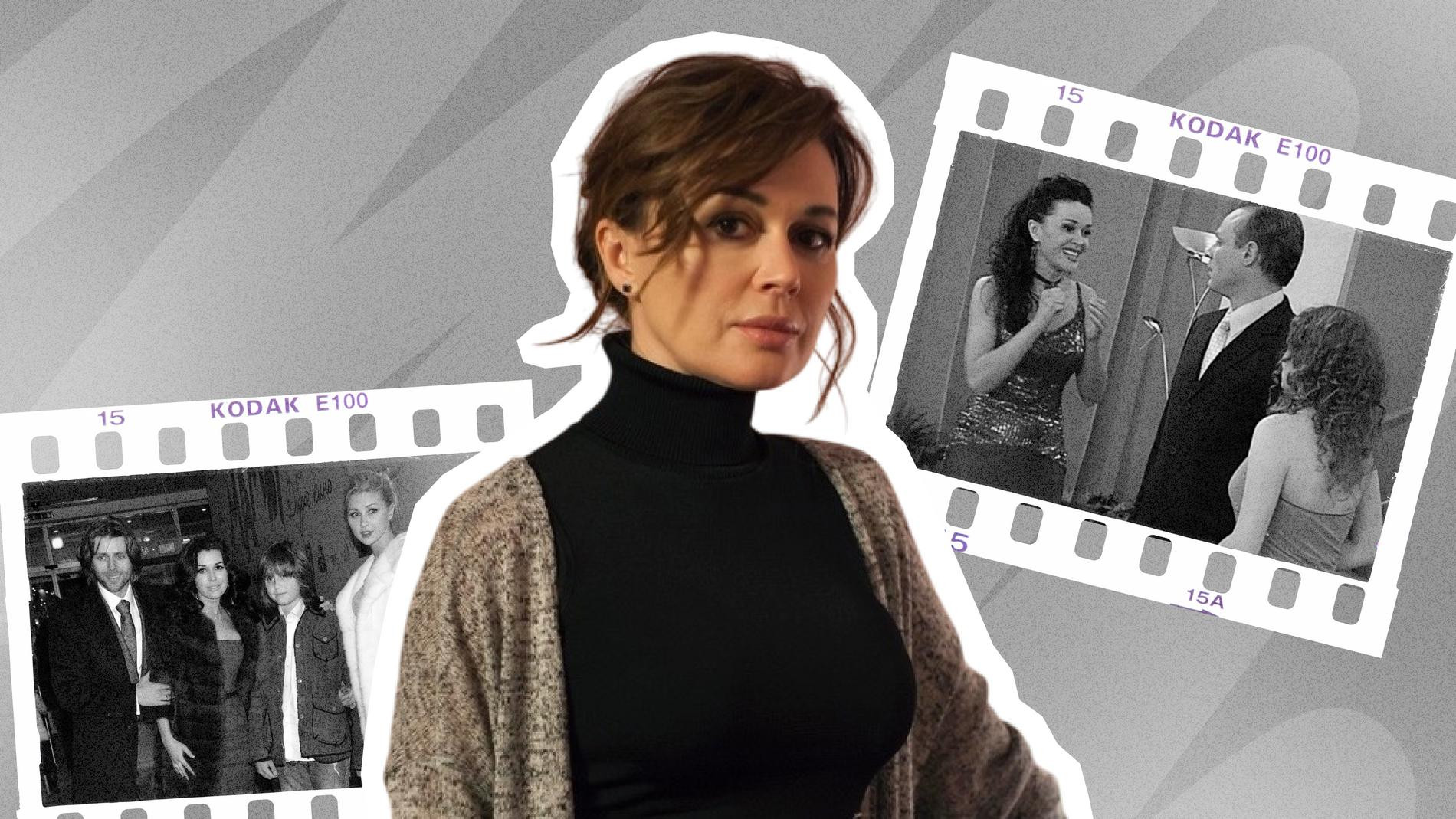 Анастасия Заворотнюк. Коллаж Super