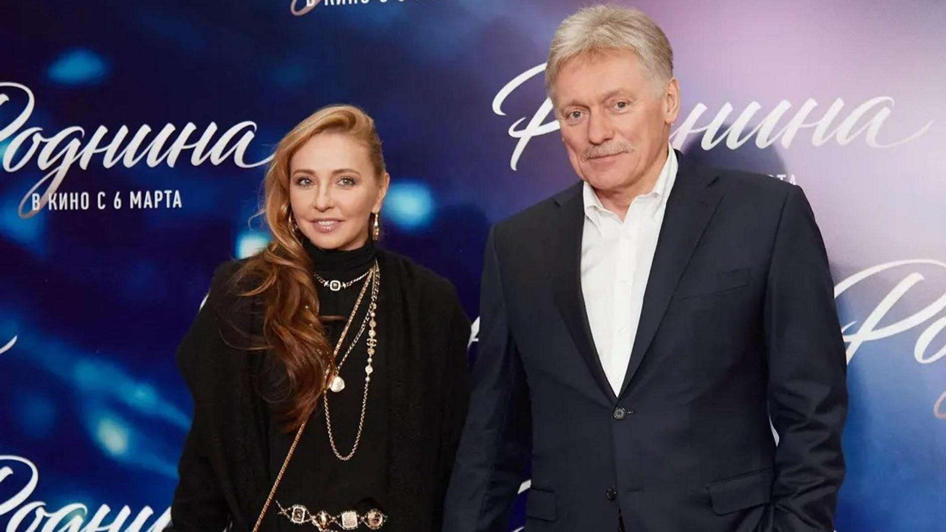 Татьяна Навка и Дмитрий Песков. Фото: Инстаграм* @tatiana_navka