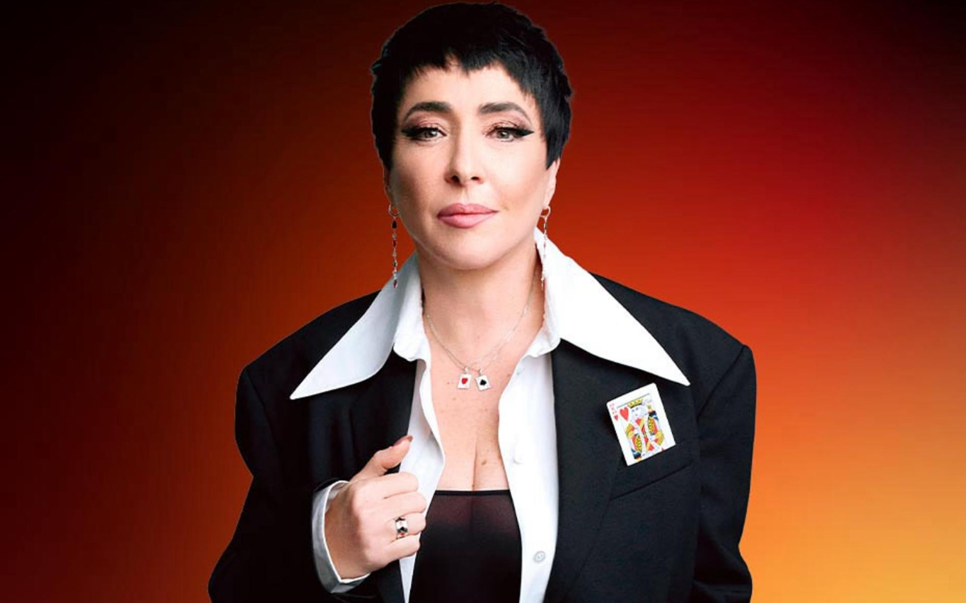 Лолита. Фото: «Жара»