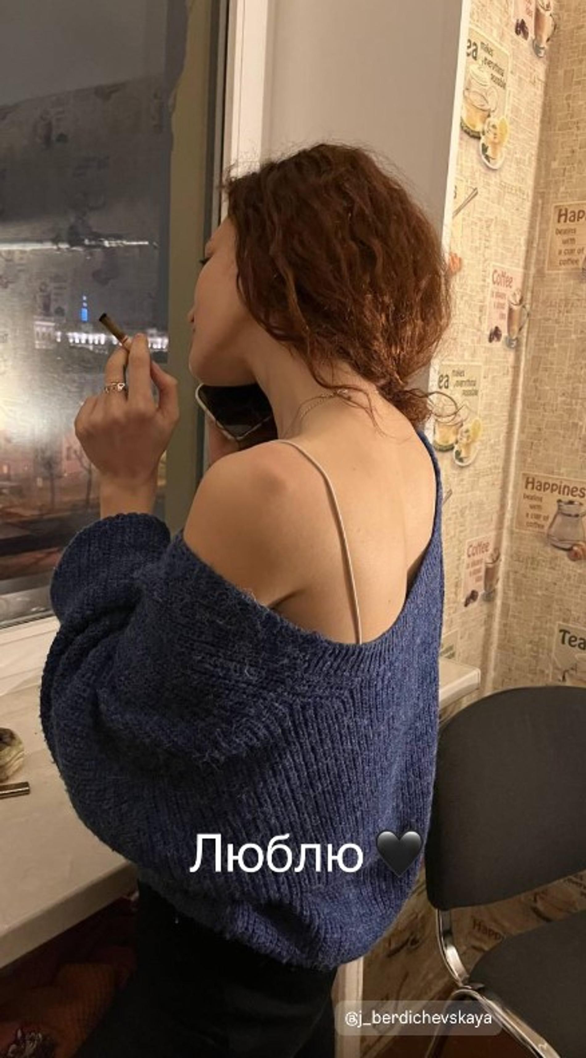 Сторис Александры Дроздовой. Фото: Инстаграм (запрещён в РФ) @alexandra.drozdova.a