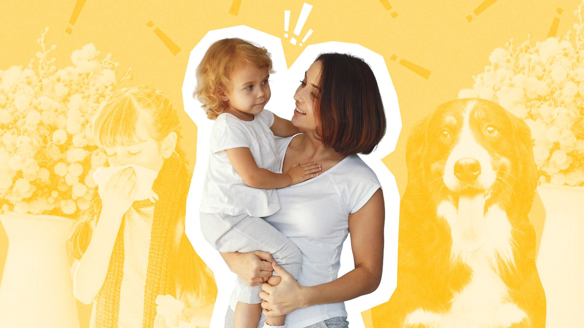 Коллаж Super, freepik.com