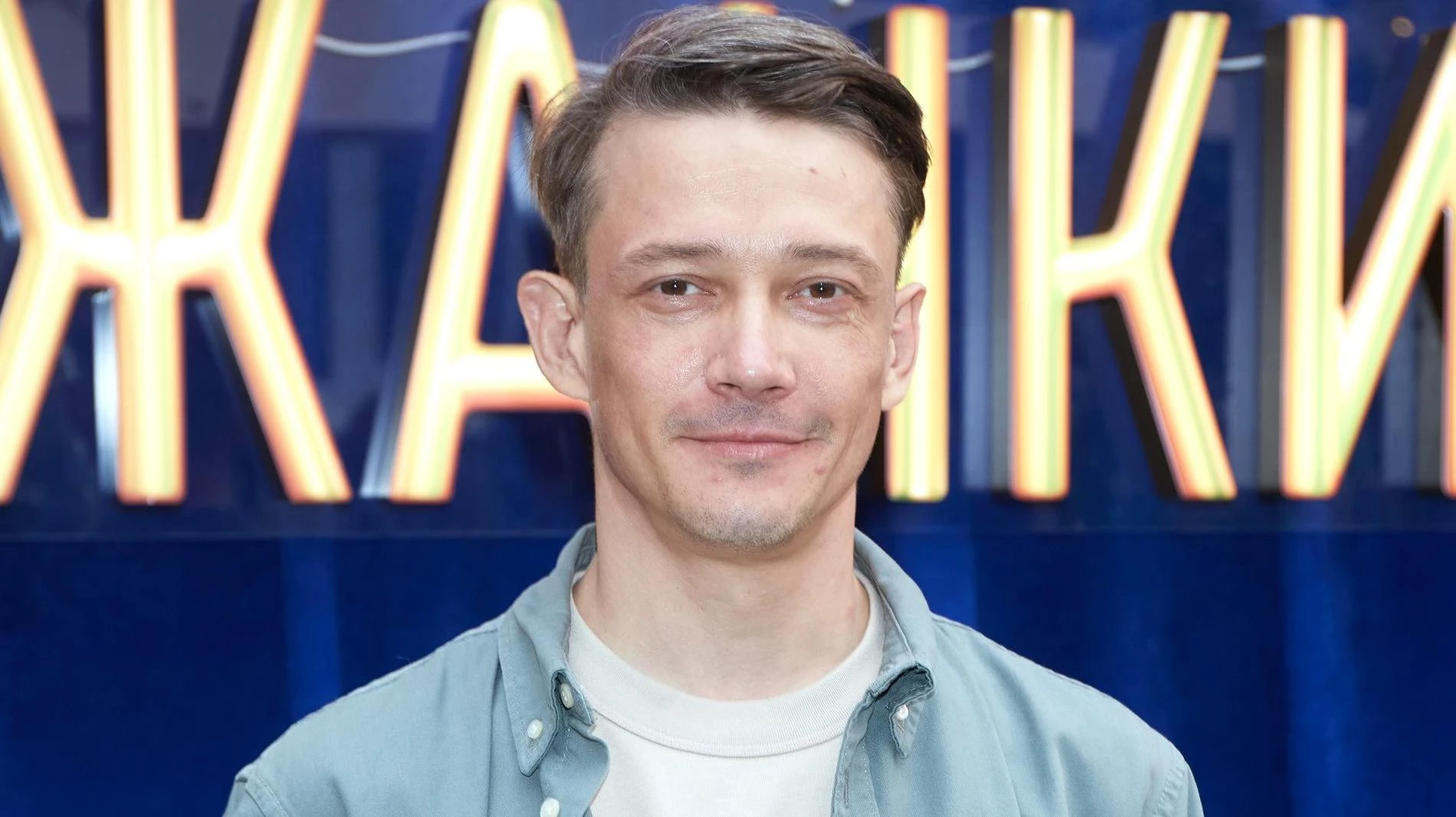 Сергей Гилев. Фото: Legion-Media