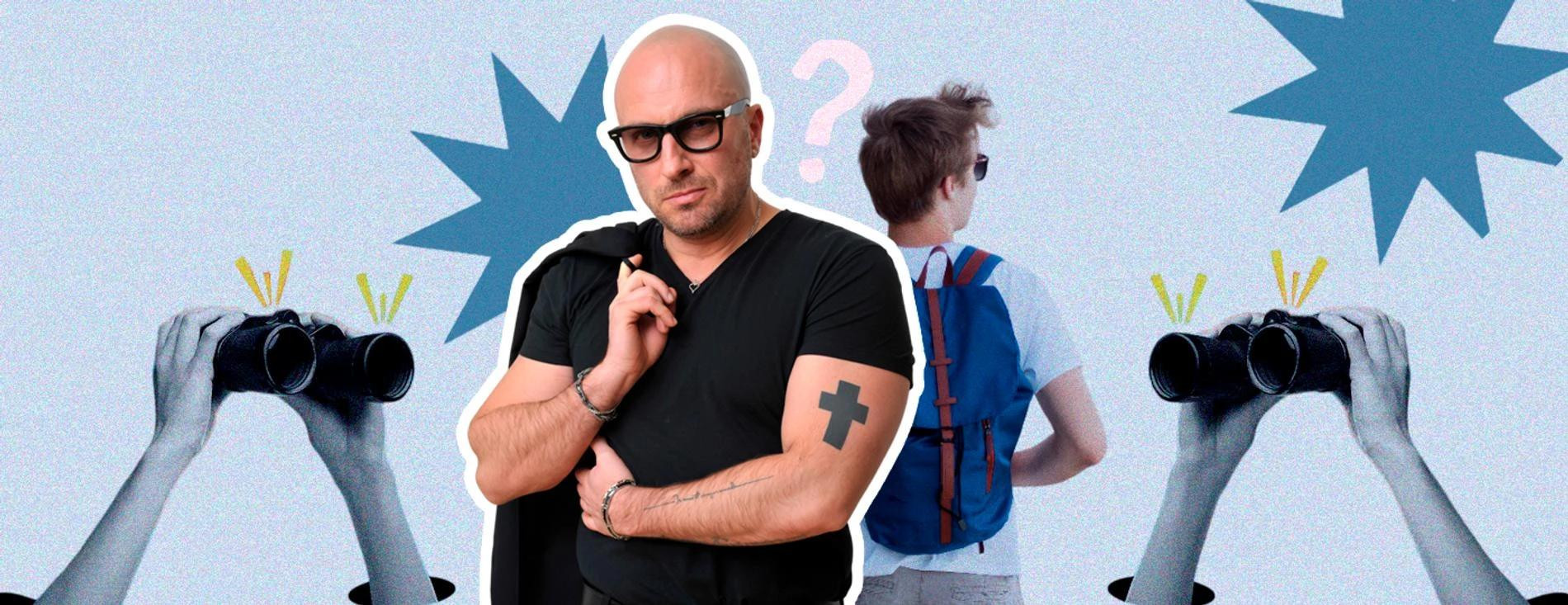 Дмитрий Нагиева. Коллаж: Super