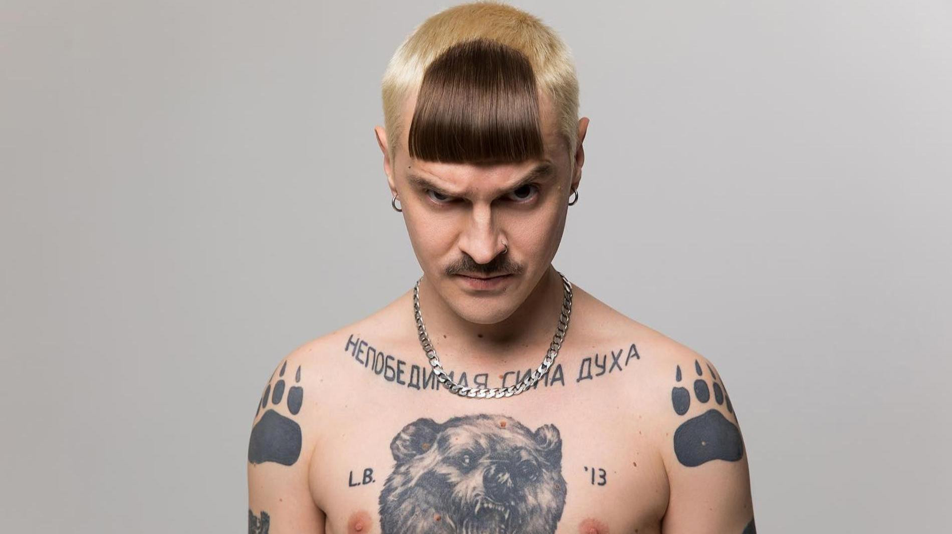 Илья Прусикин. Фото: Инстаграм** @iliyaprusikin