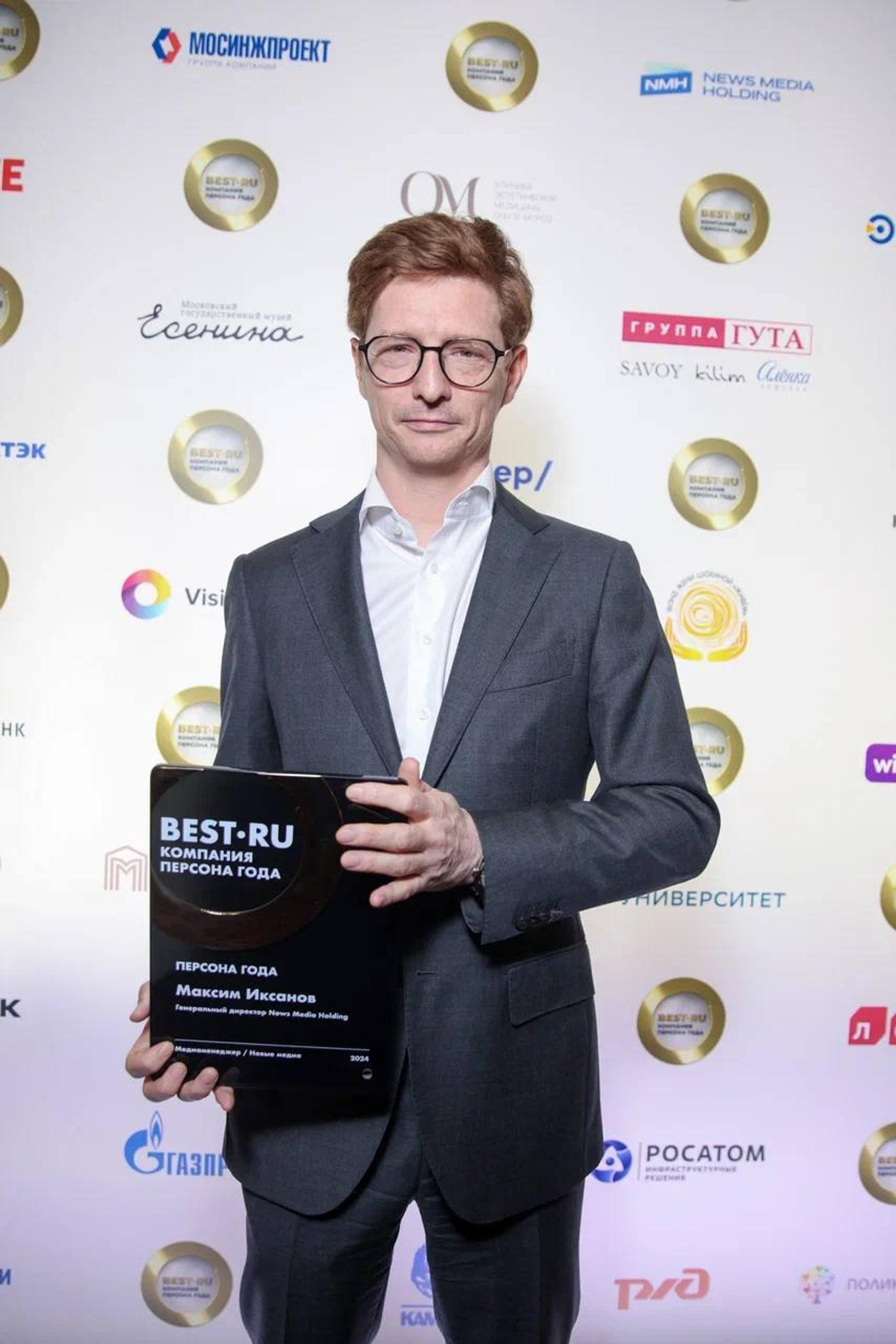 Генеральный директор News Media Holding Максим Иксанов. Фото: пресс-служба