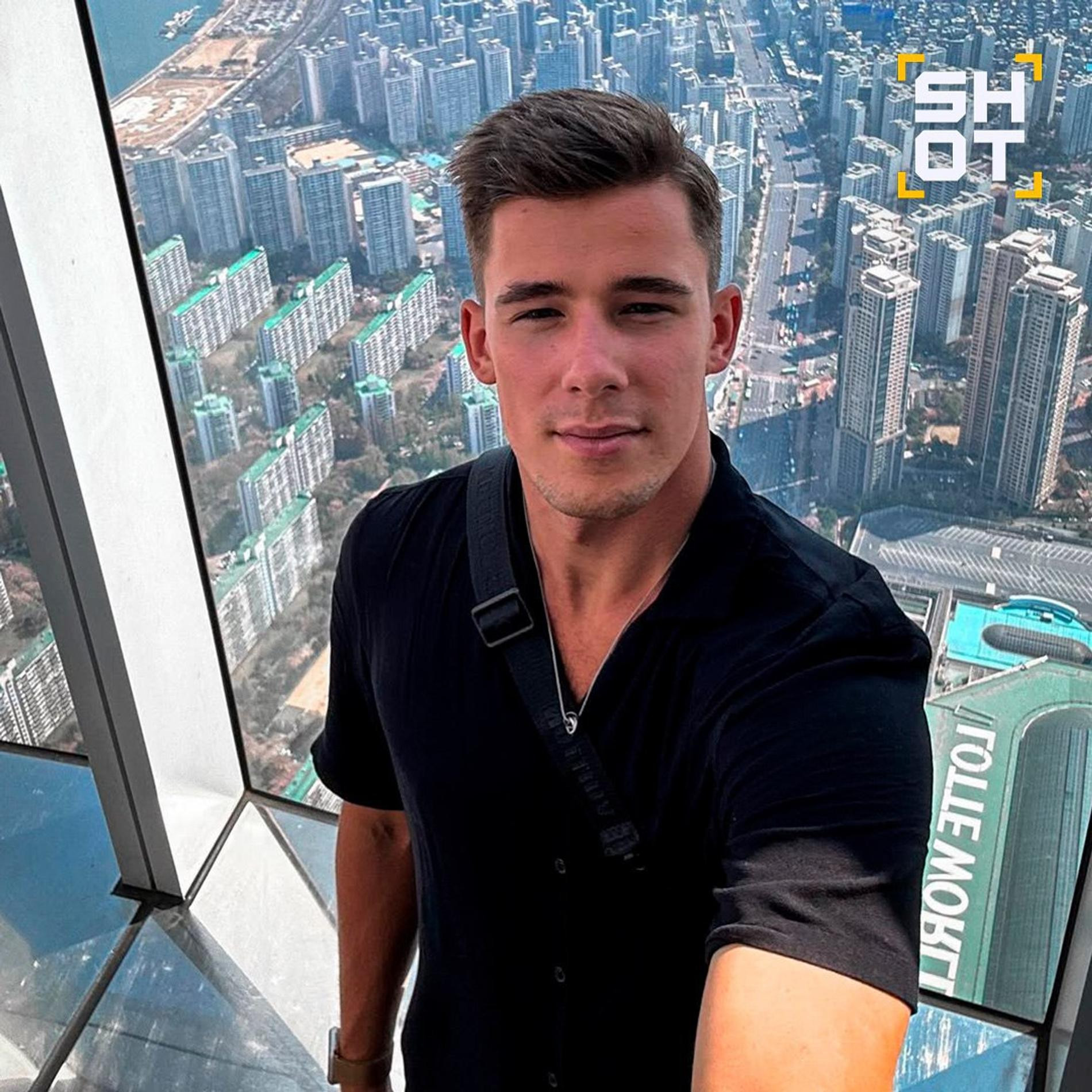 Фото: телеграм-канал Shot