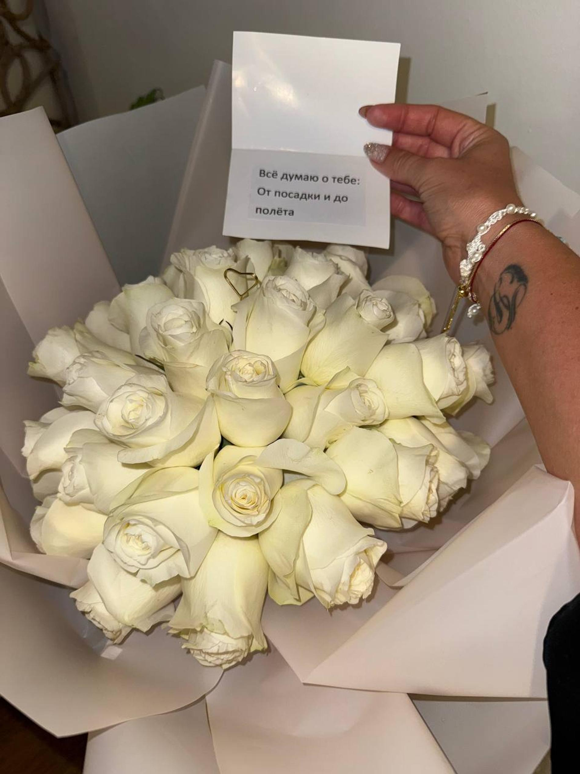 Ольга Бузова. Фото: телеграм @byzovahouse