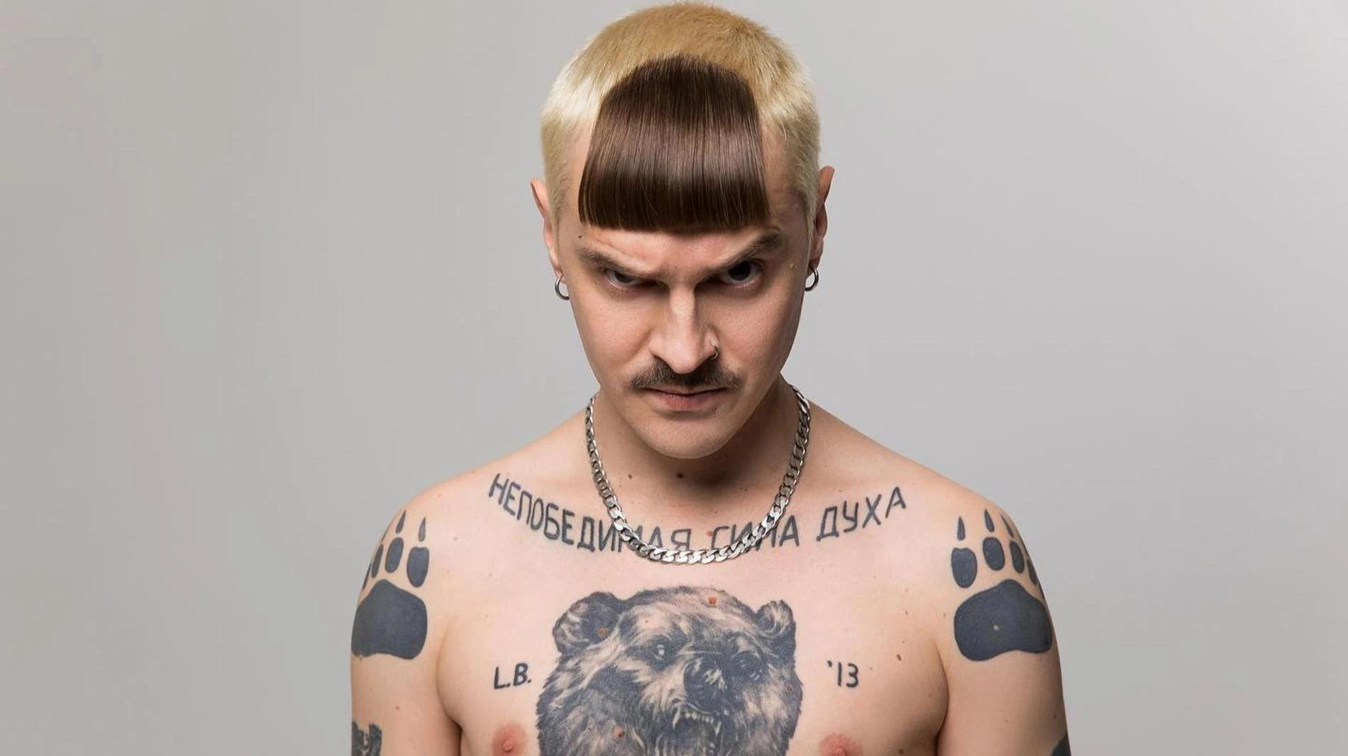 Little Big, Илья Прусикин (признан иноагентом в РФ). Фото: Инстаграм (запрещён в РФ) @iliyaprusikin