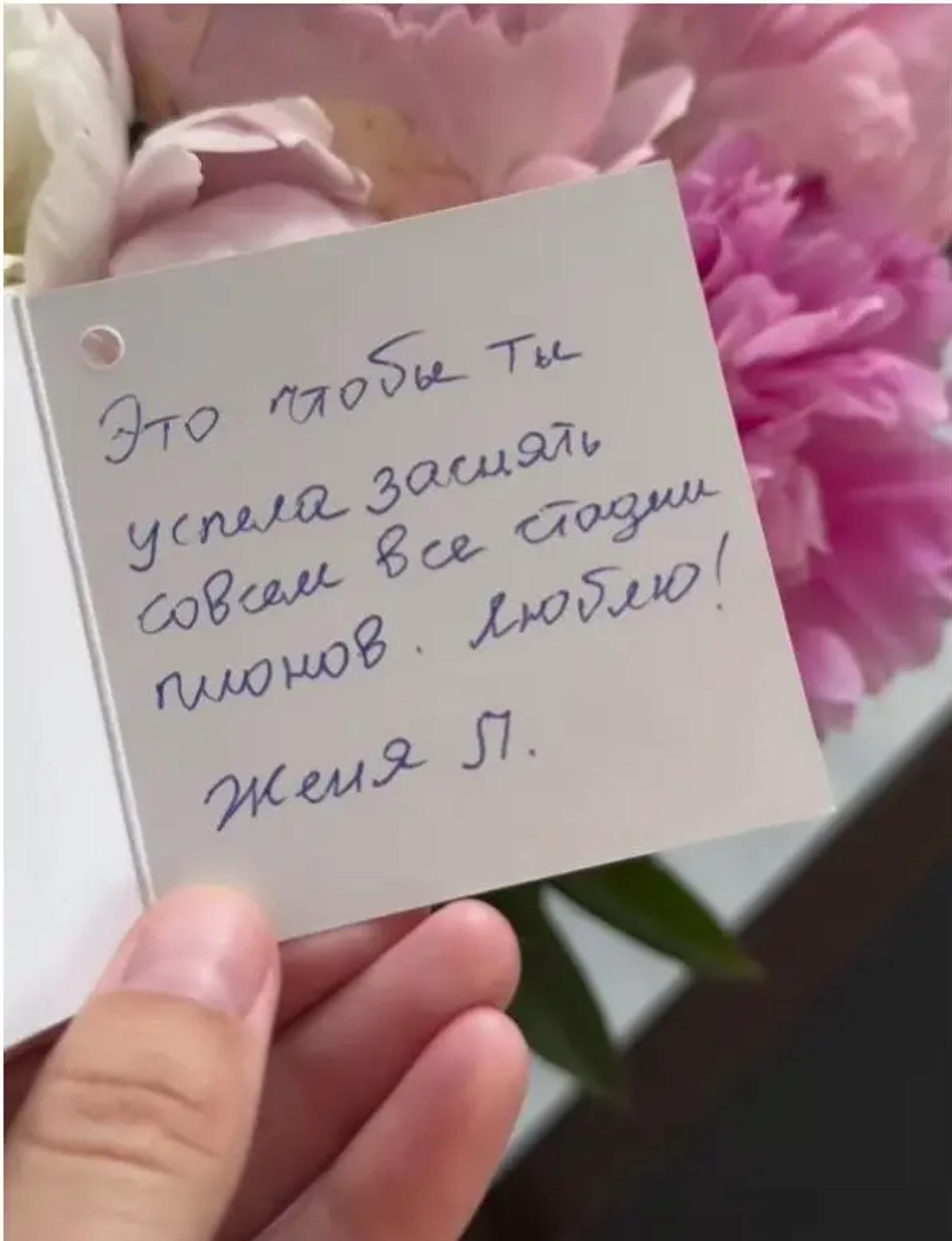 Фото: Инстаграм (запрещён в РФ) @bruhunova