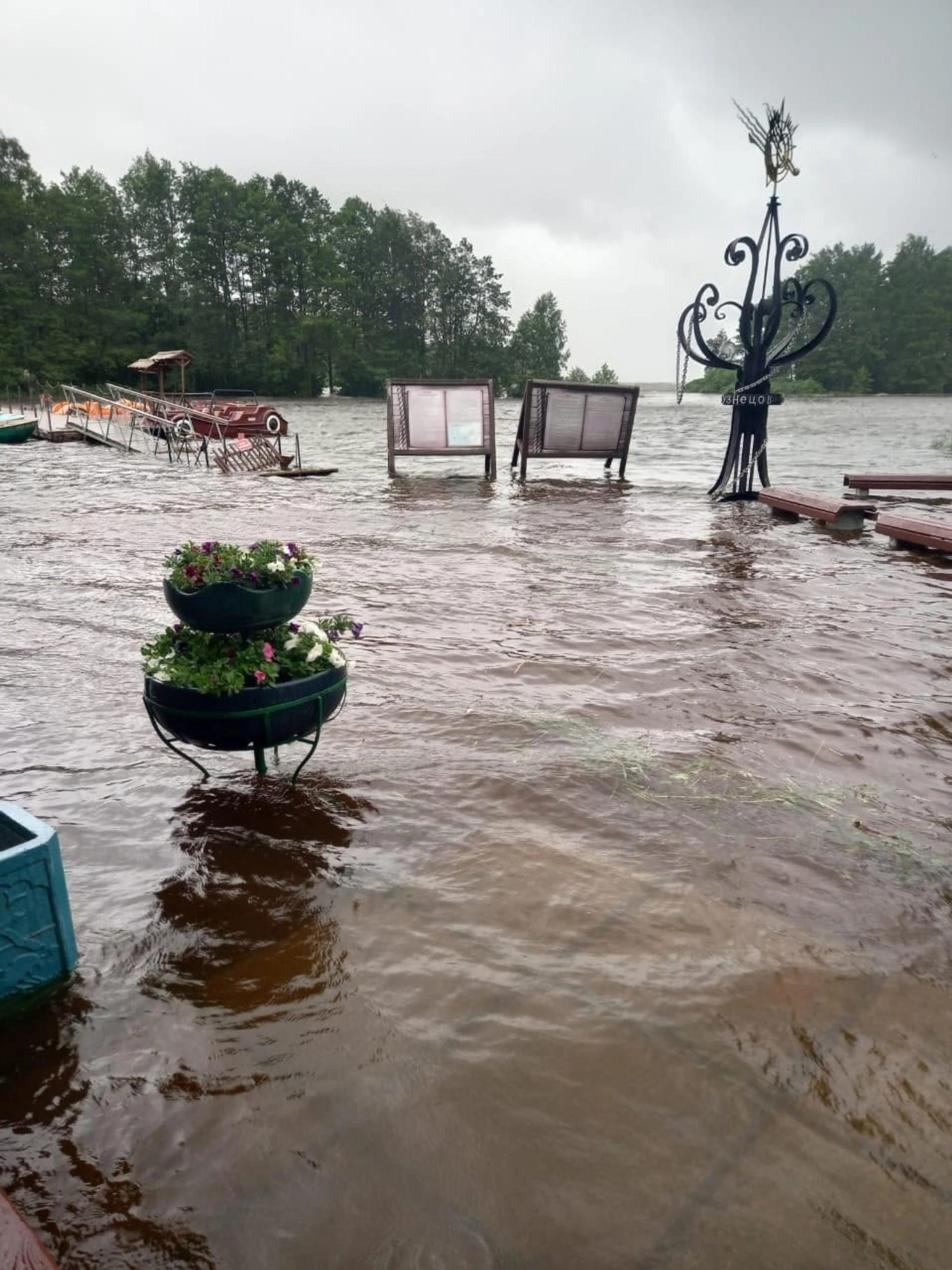 Фото: Telegram @shot_shot