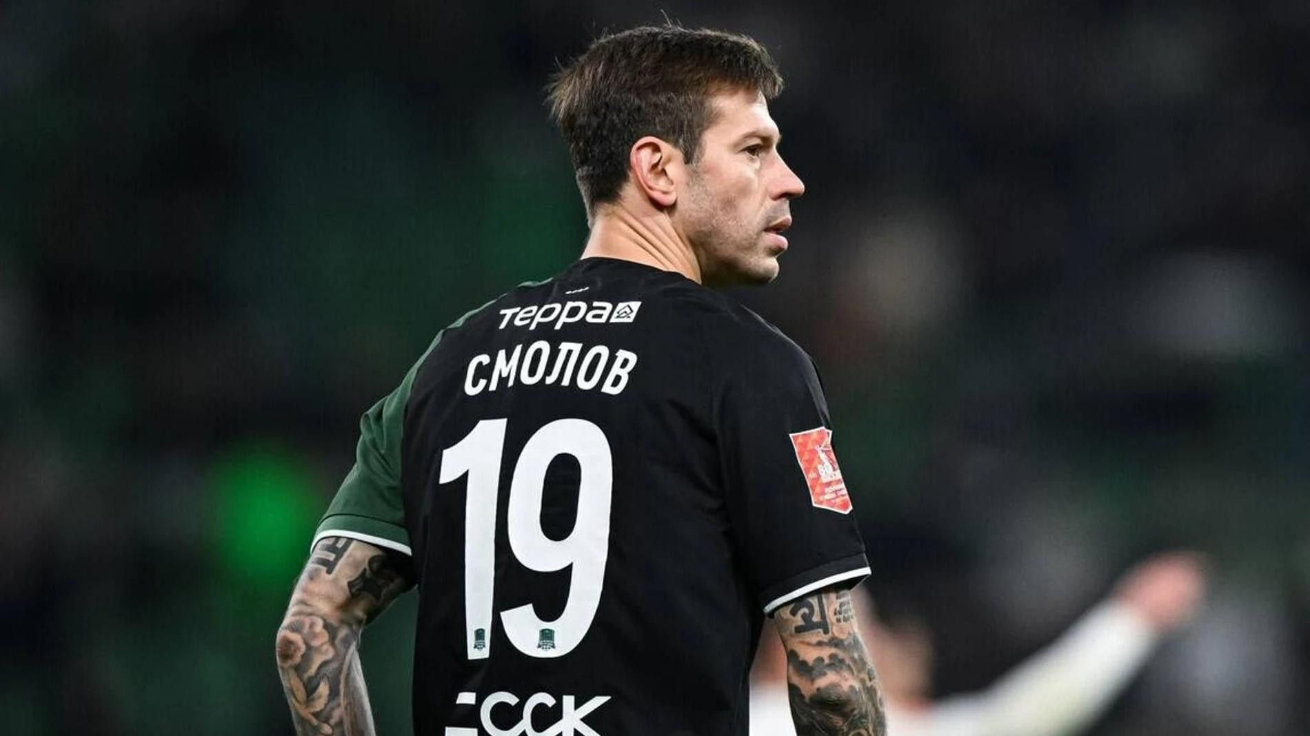 Фёдор Смолов. Фото: ФК «Краснодар» 
