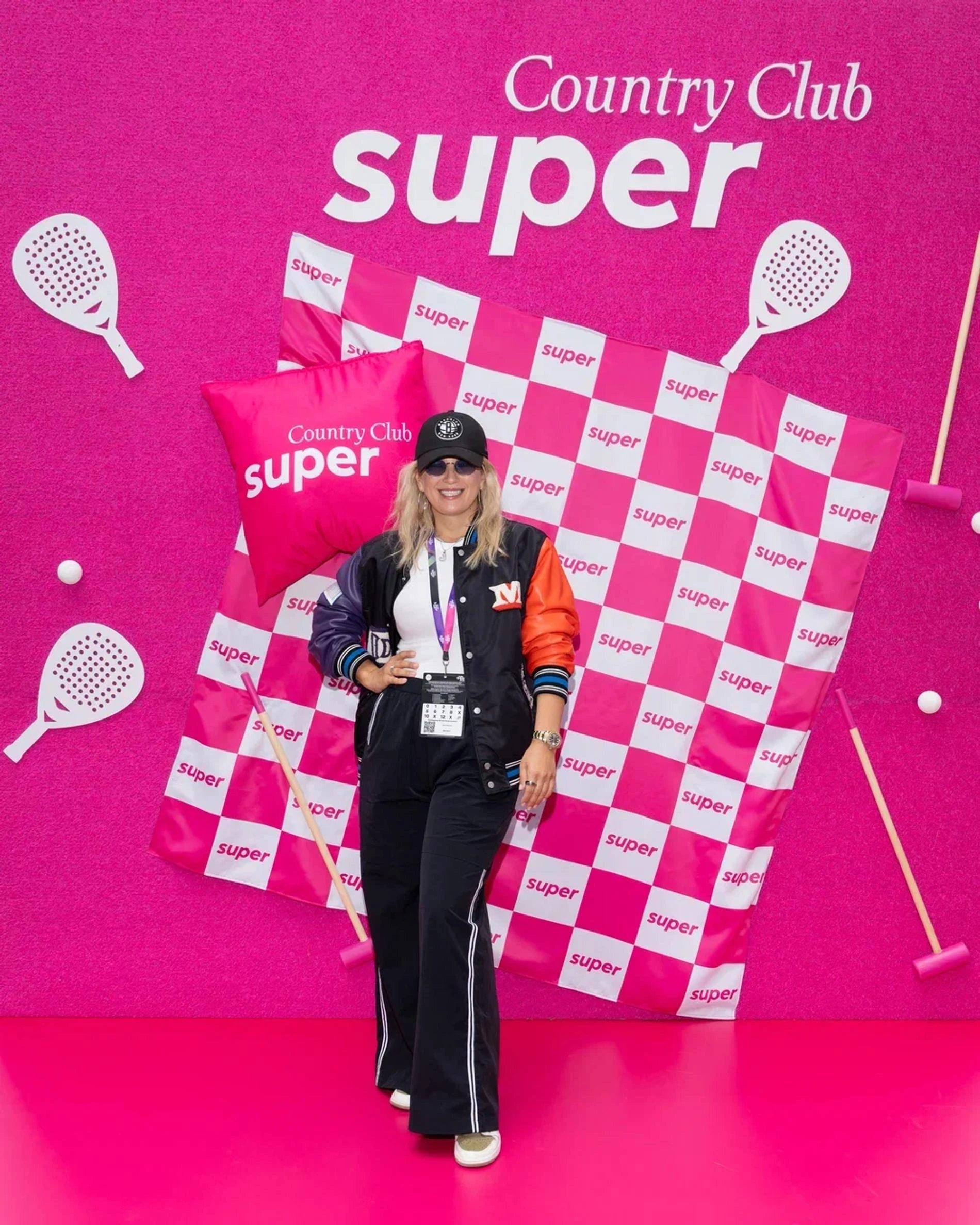 Юлия Самедова. Фото: Super