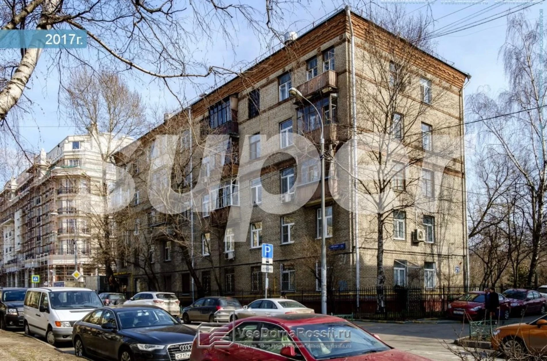 Квартира на улице Ефремова. Фото: Mosr.ru