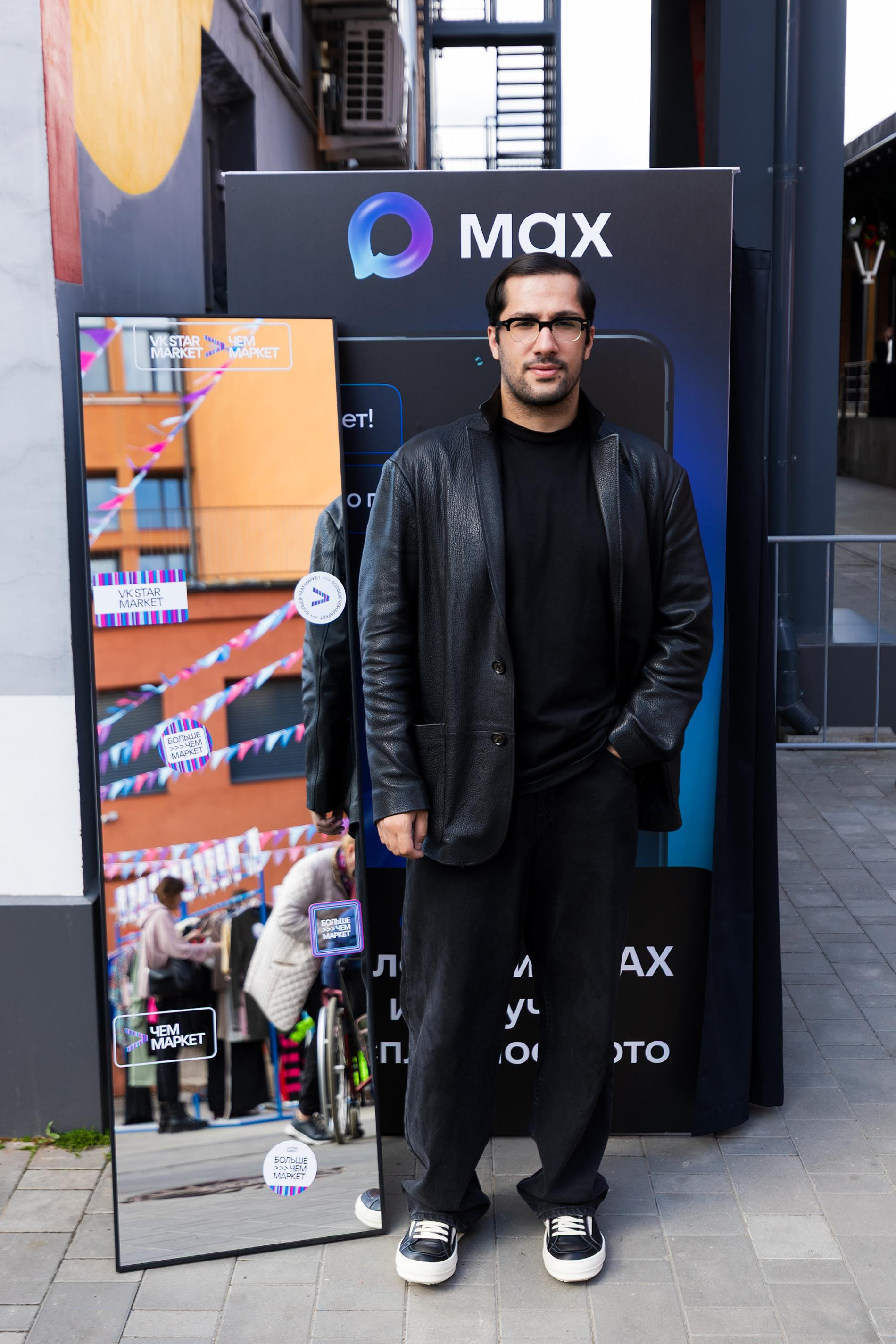 ALEKO. Фото: архив пресс-службы