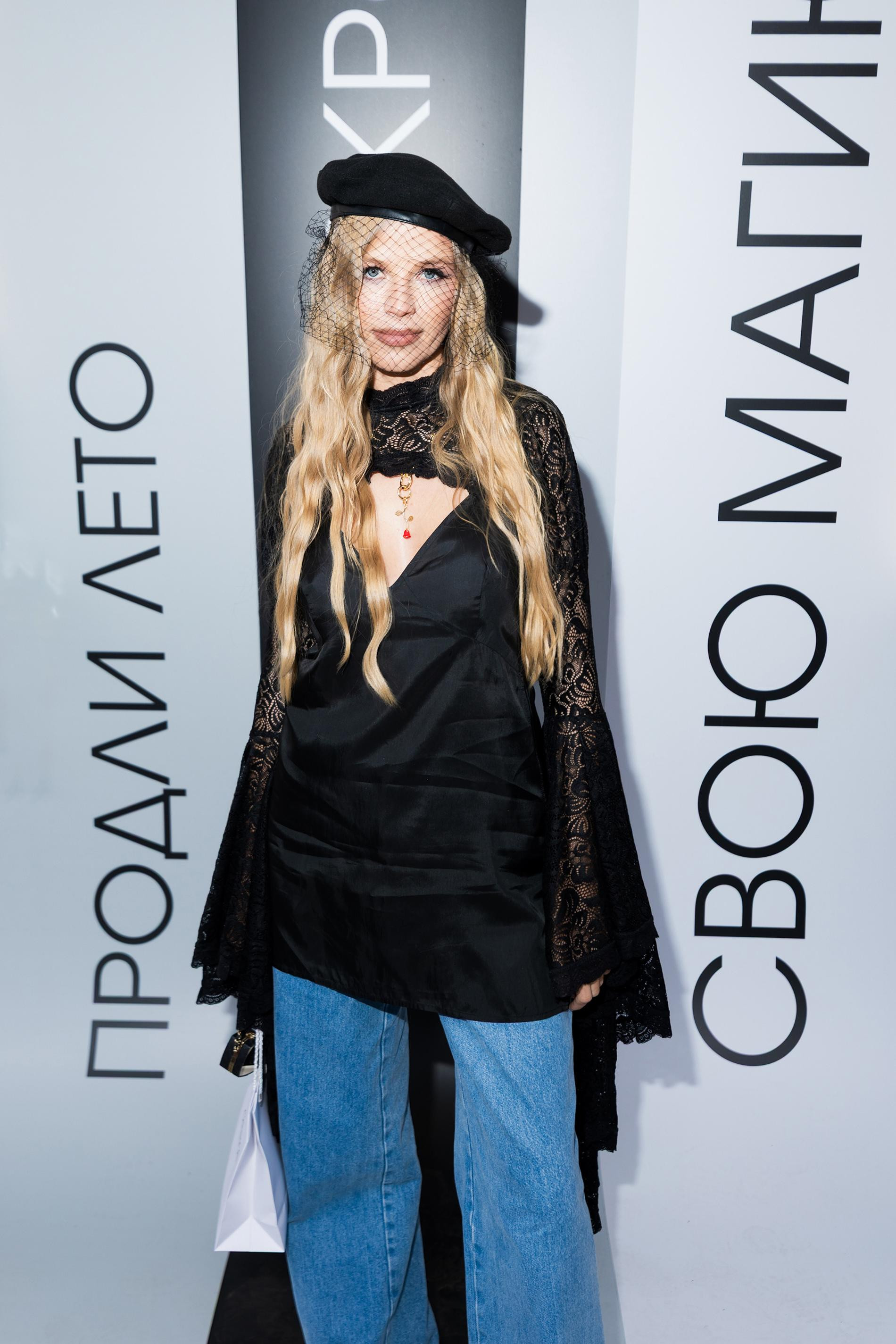 Виктория Портфолио. Фото: архив пресс-службы