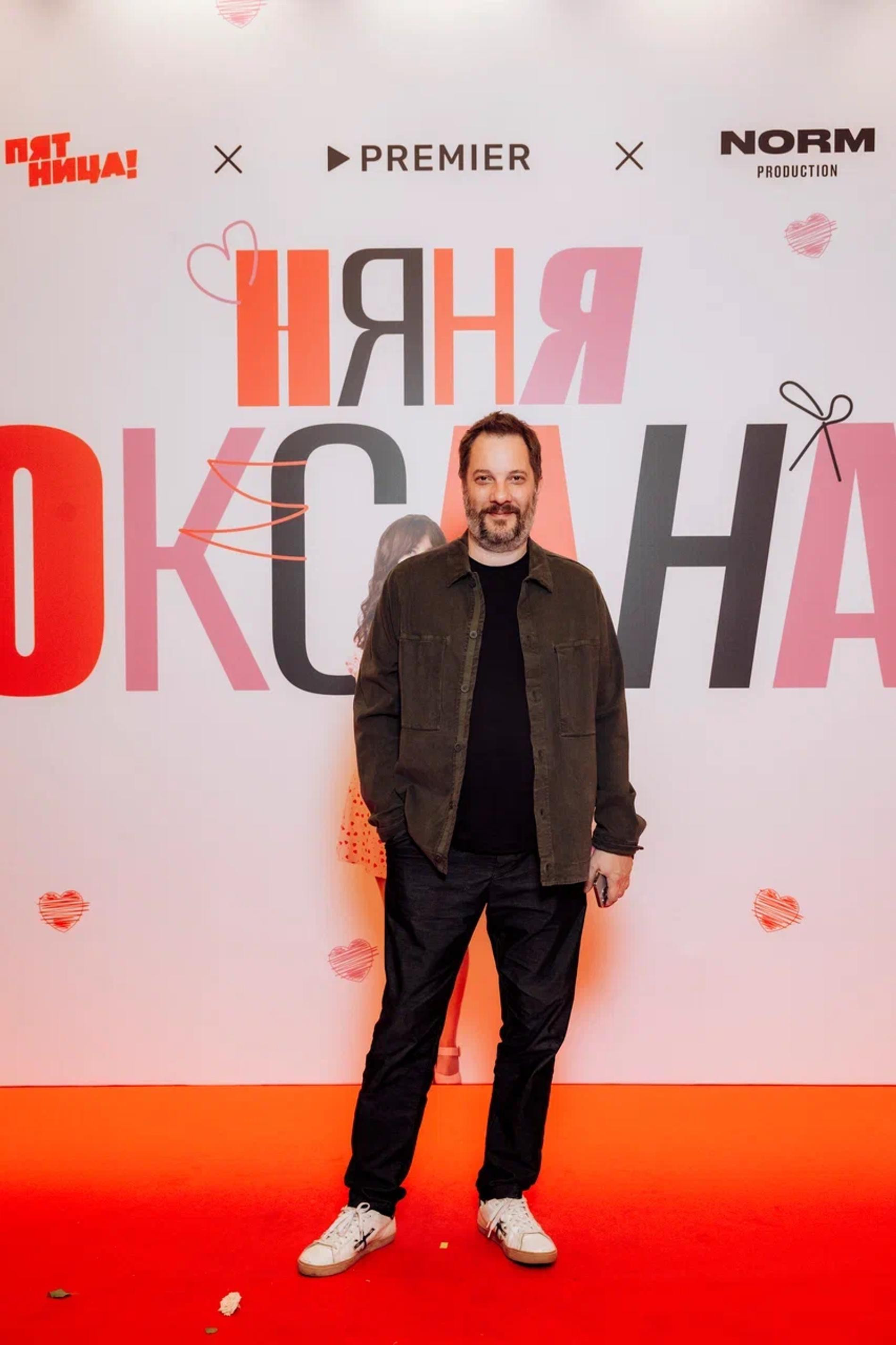 Александр Цыпкин. Фото: пресс-служба 